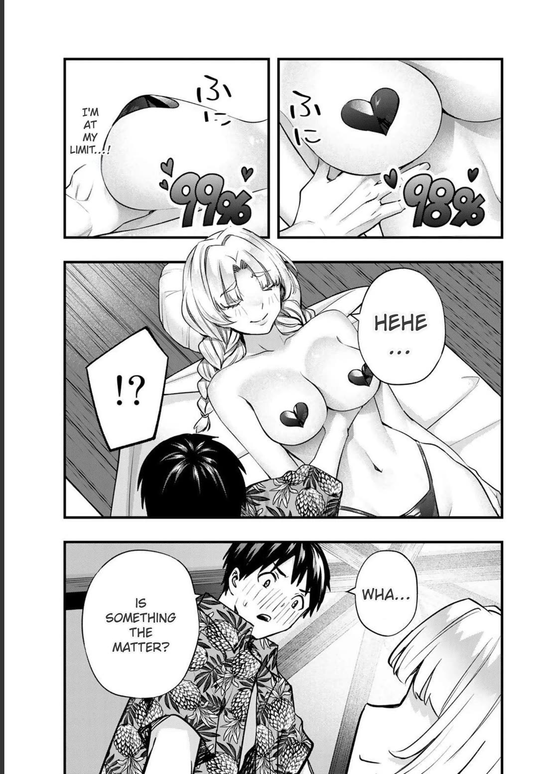 Sawaranaide Kotesashi-kun Chapter 42 page 15 - Chapter 42: Kouyou-kun's unexpeceted excitement (2)
