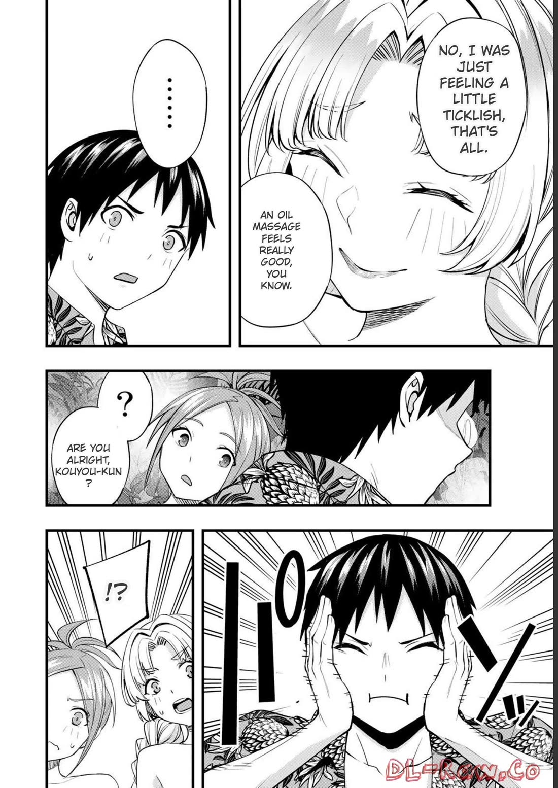Sawaranaide Kotesashi-kun Chapter 42 page 16 - Chapter 42: Kouyou-kun's unexpeceted excitement (2)