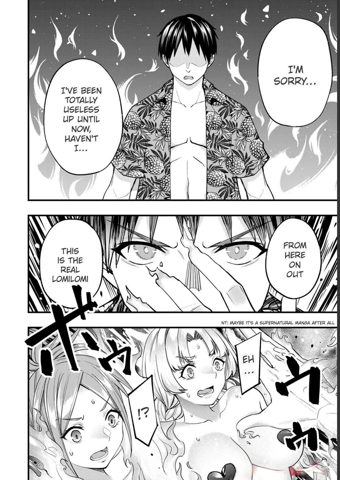 Sawaranaide Kotesashi-kun Chapter 42 page 18 - Chapter 42: Kouyou-kun's unexpeceted excitement (2)