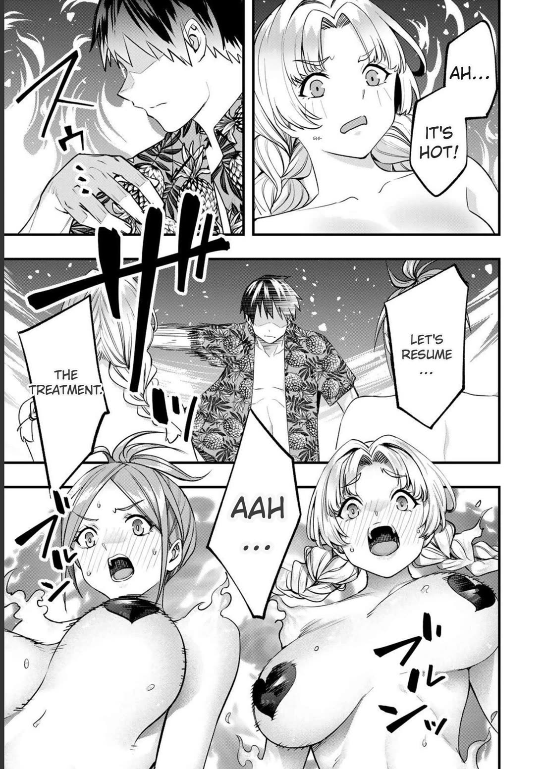 Sawaranaide Kotesashi-kun Chapter 42 page 19 - Chapter 42: Kouyou-kun's unexpeceted excitement (2)