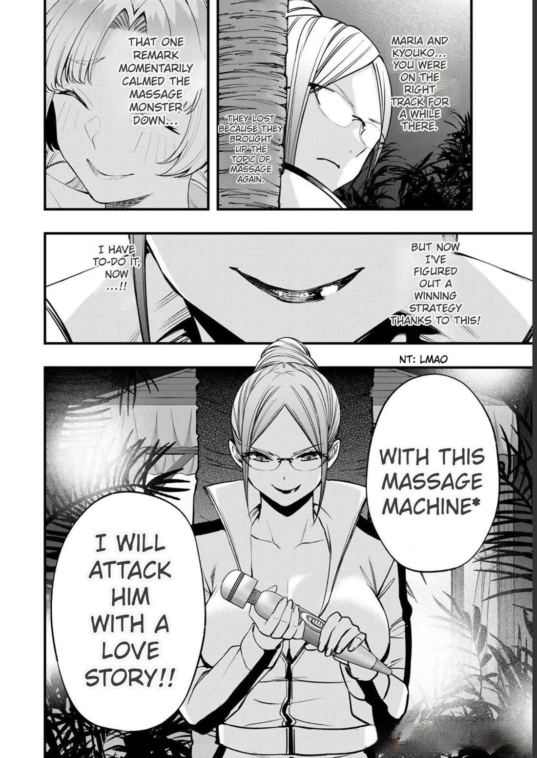 Sawaranaide Kotesashi-kun Chapter 42 page 24 - Chapter 42: Kouyou-kun's unexpeceted excitement (2)