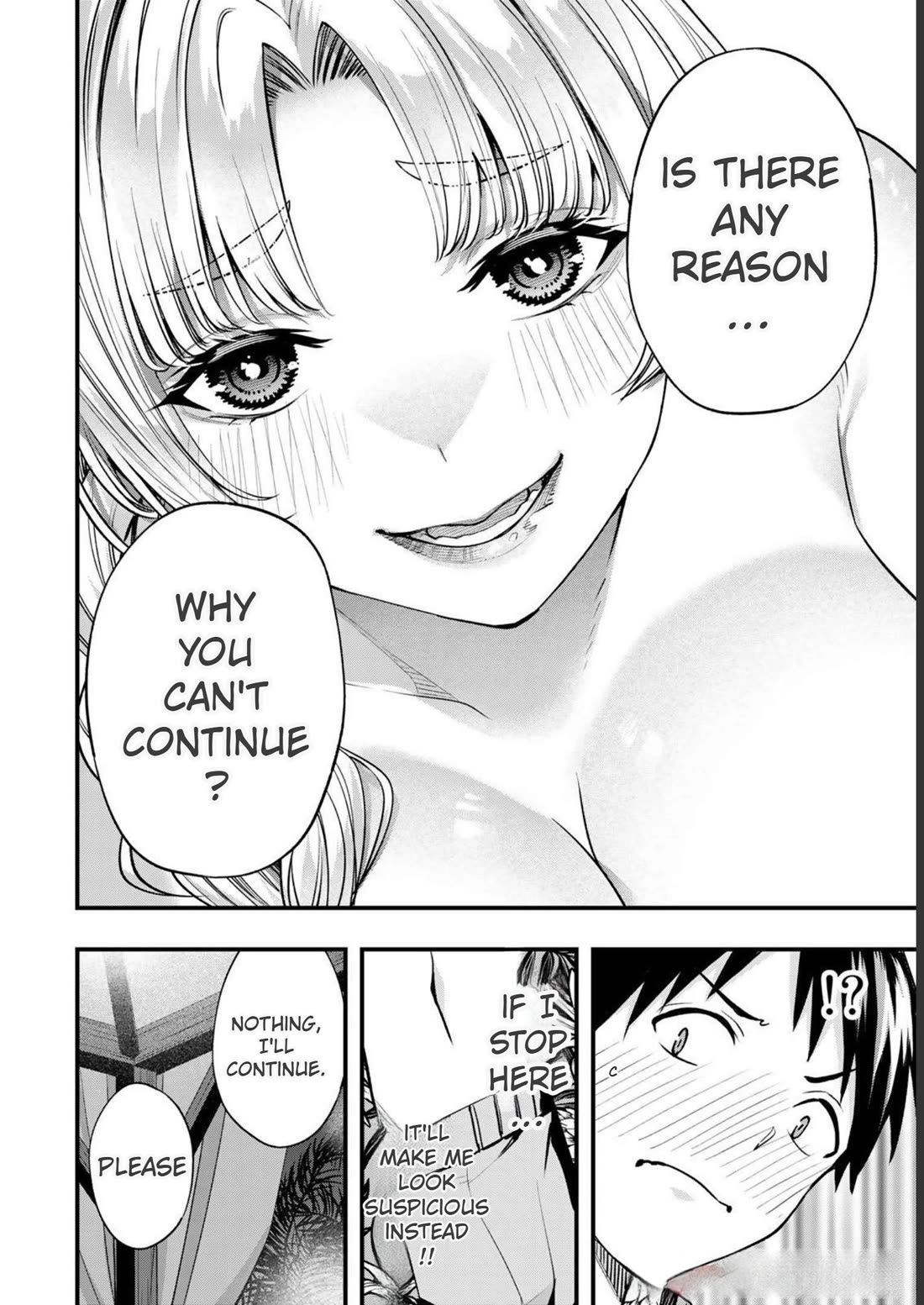 Sawaranaide Kotesashi-kun Chapter 42 page 4 - Chapter 42: Kouyou-kun's unexpeceted excitement (2)