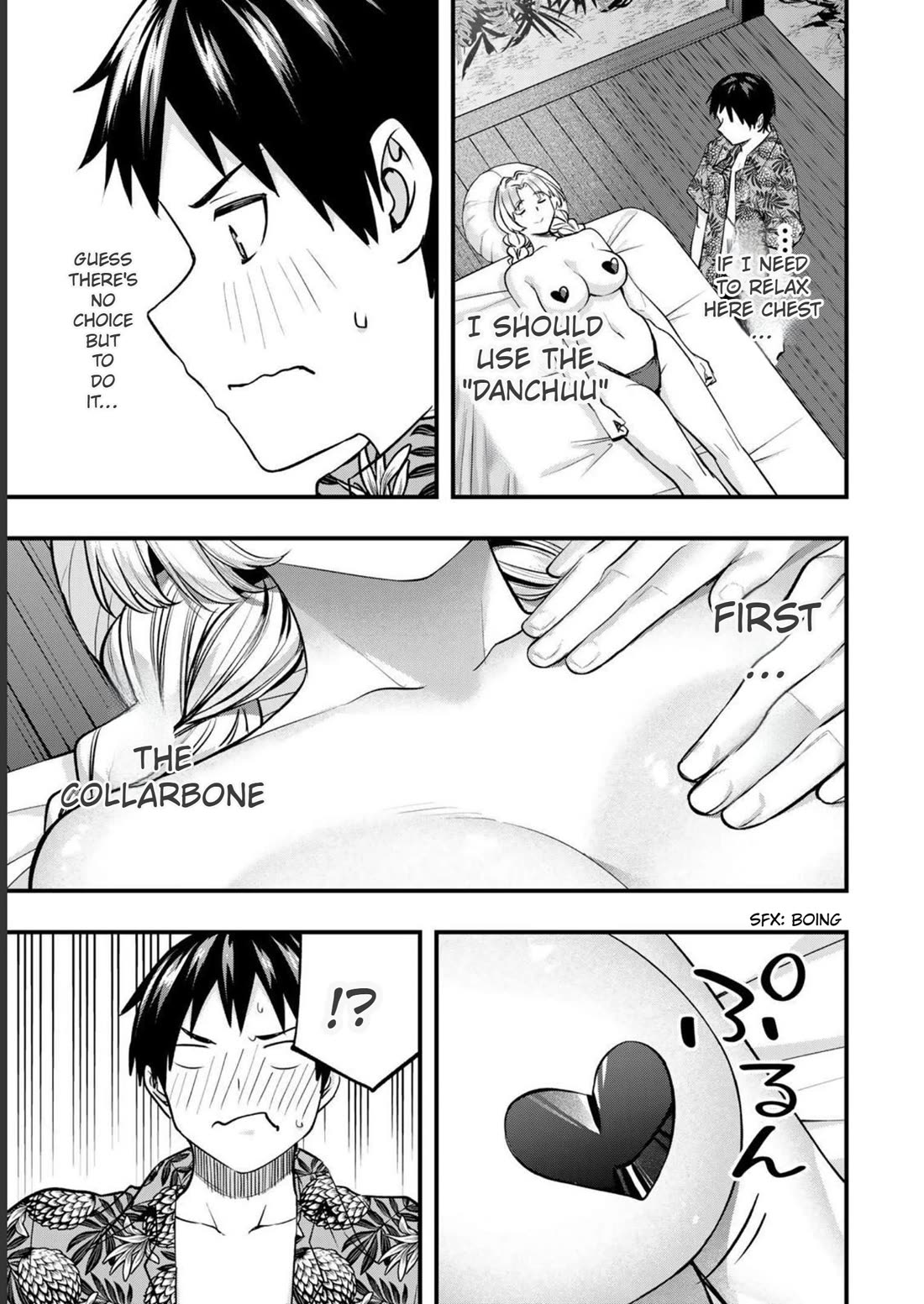 Sawaranaide Kotesashi-kun Chapter 42 page 5 - Chapter 42: Kouyou-kun's unexpeceted excitement (2)