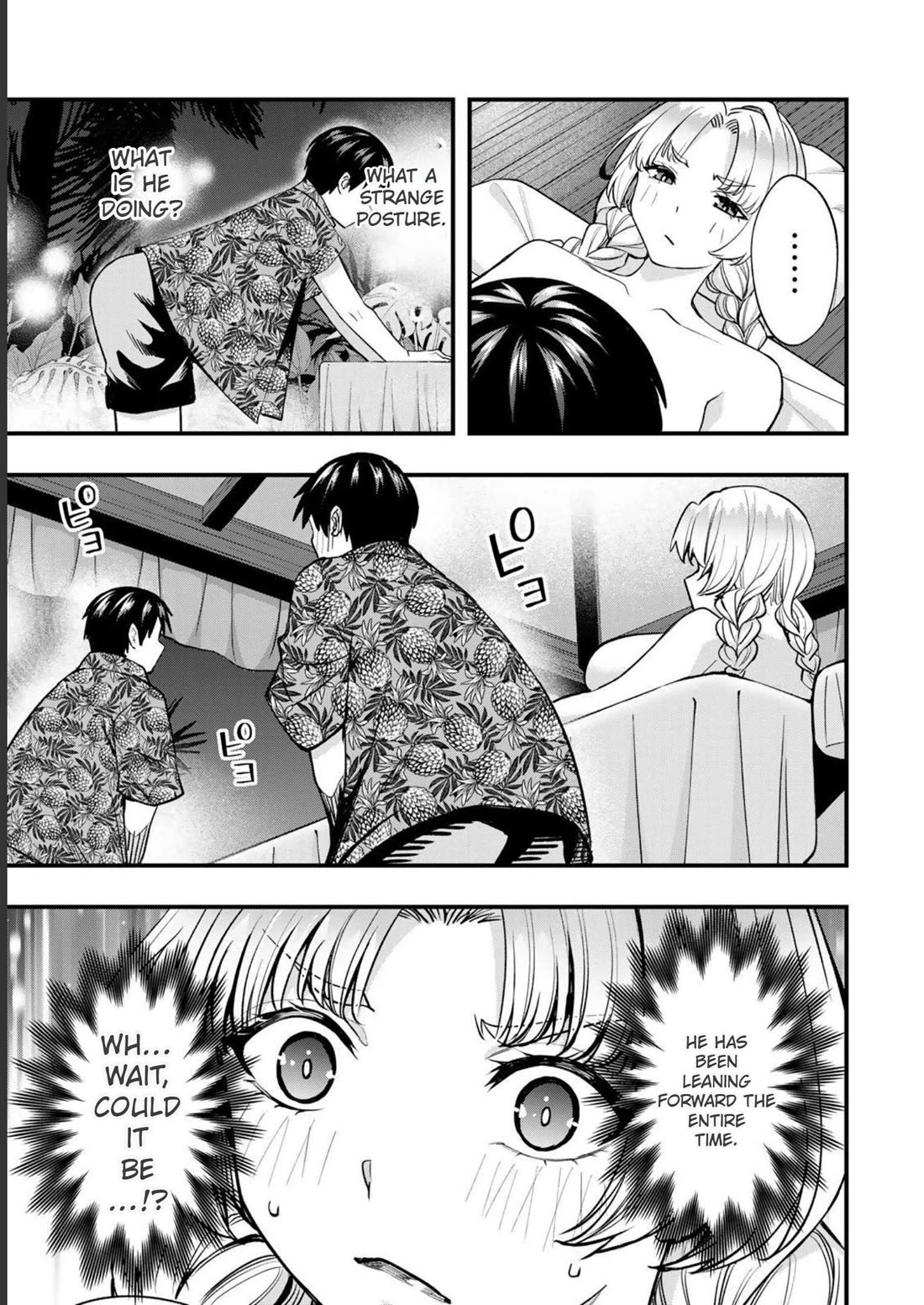 Sawaranaide Kotesashi-kun Chapter 42 page 7 - Chapter 42: Kouyou-kun's unexpeceted excitement (2)