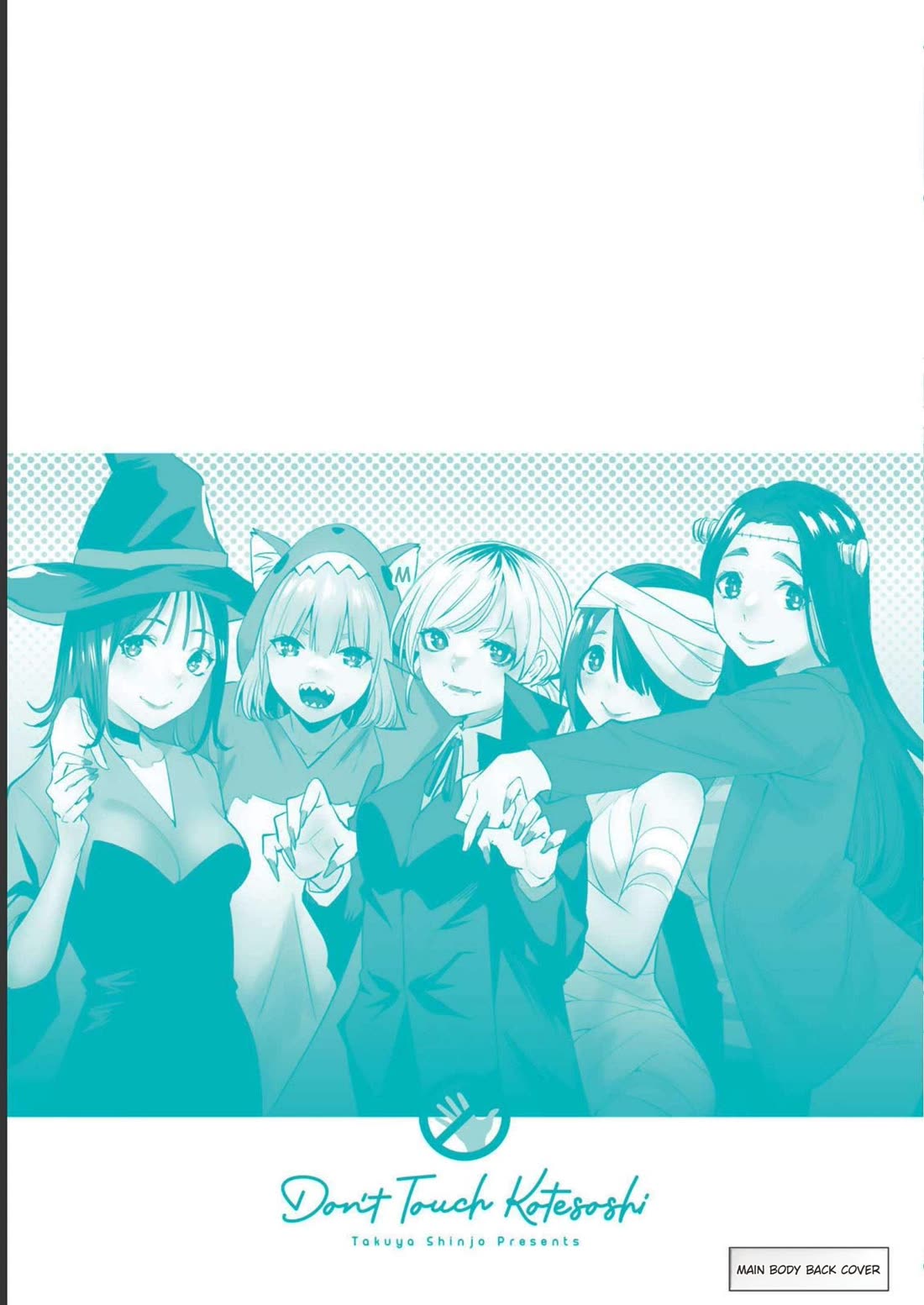 Sawaranaide Kotesashi-kun Chapter 43.5 page 18 - Chapter 43.5: Vol 5. Extra story: Yuuna-san's after getting a men's aesthetic treatment from Kouyou-kun