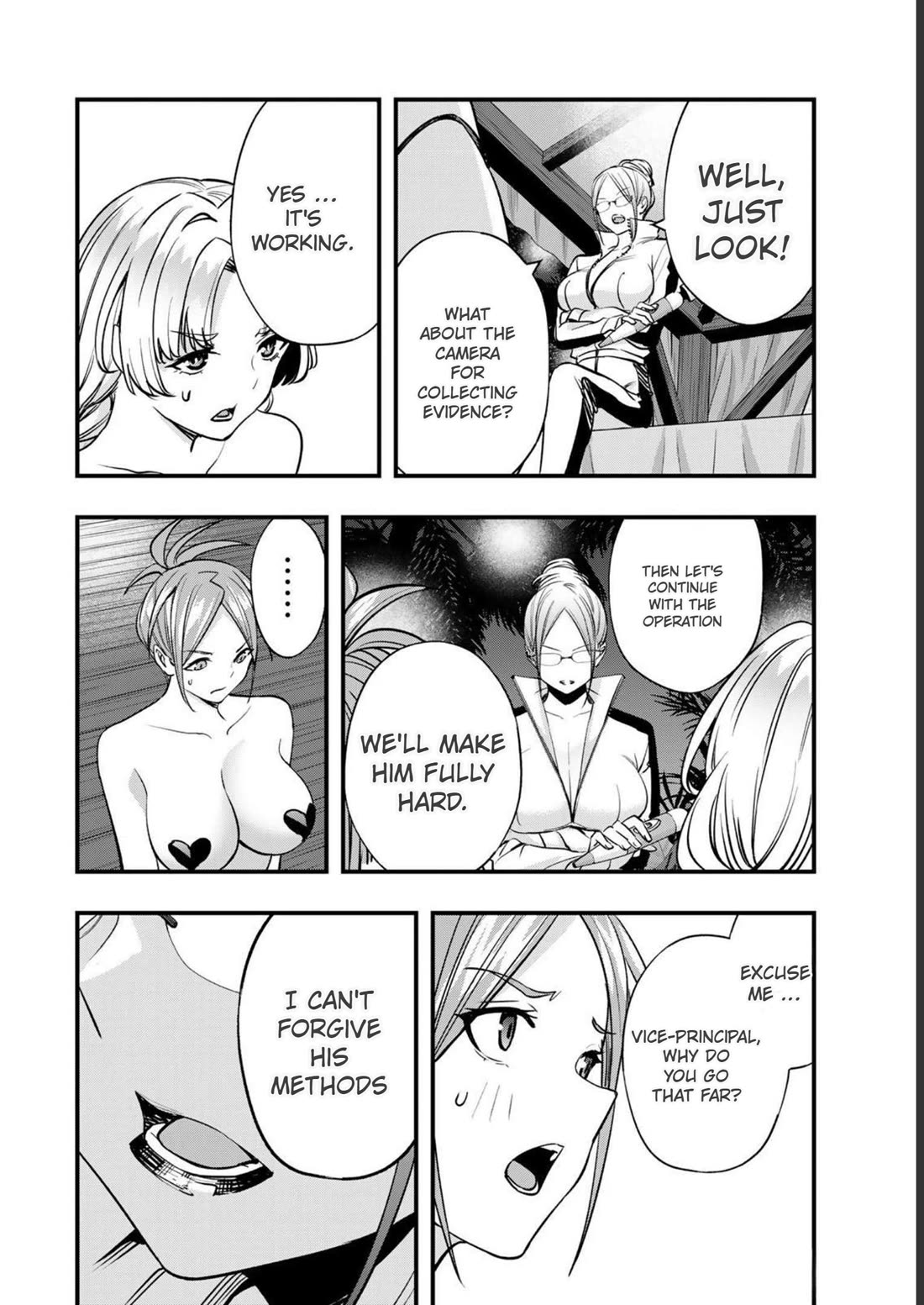 Sawaranaide Kotesashi-kun Chapter 43 page 10 - Chapter 43: Kouyou-kun's hand massager lecture