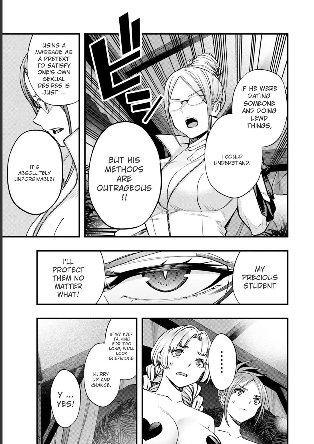 Sawaranaide Kotesashi-kun Chapter 43 page 11 - Chapter 43: Kouyou-kun's hand massager lecture