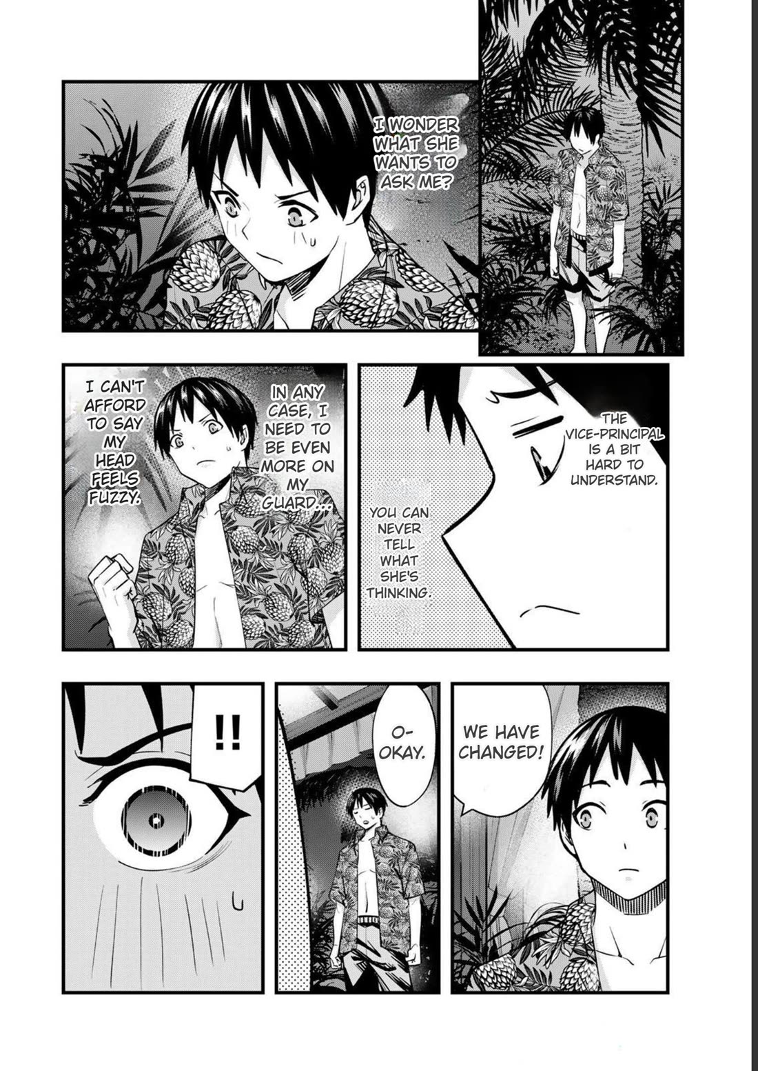 Sawaranaide Kotesashi-kun Chapter 43 page 12 - Chapter 43: Kouyou-kun's hand massager lecture