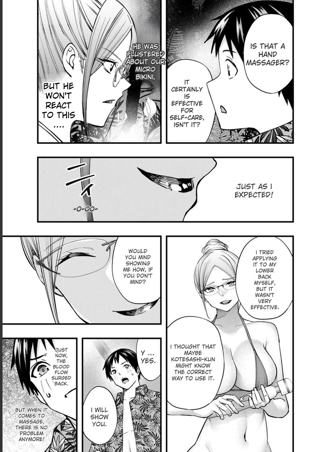 Sawaranaide Kotesashi-kun Chapter 43 page 15 - Chapter 43: Kouyou-kun's hand massager lecture