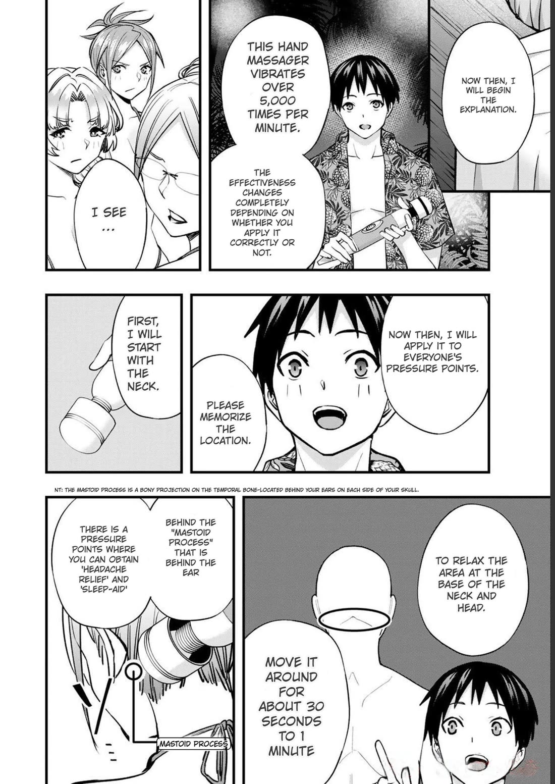 Sawaranaide Kotesashi-kun Chapter 43 page 16 - Chapter 43: Kouyou-kun's hand massager lecture