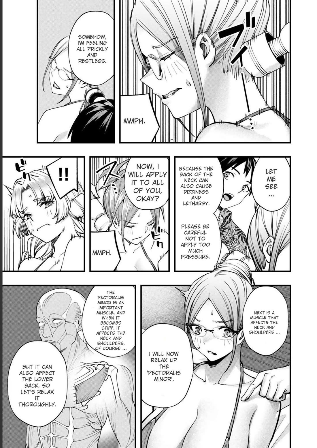 Sawaranaide Kotesashi-kun Chapter 43 page 17 - Chapter 43: Kouyou-kun's hand massager lecture