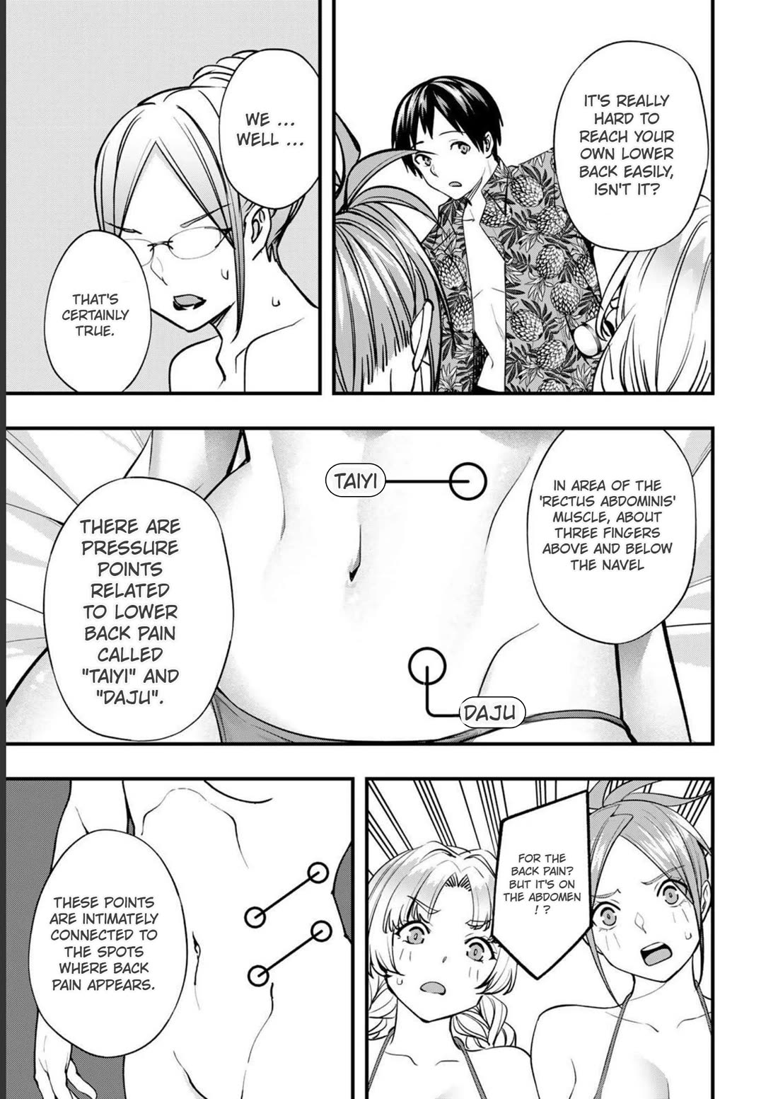 Sawaranaide Kotesashi-kun Chapter 43 page 19 - Chapter 43: Kouyou-kun's hand massager lecture