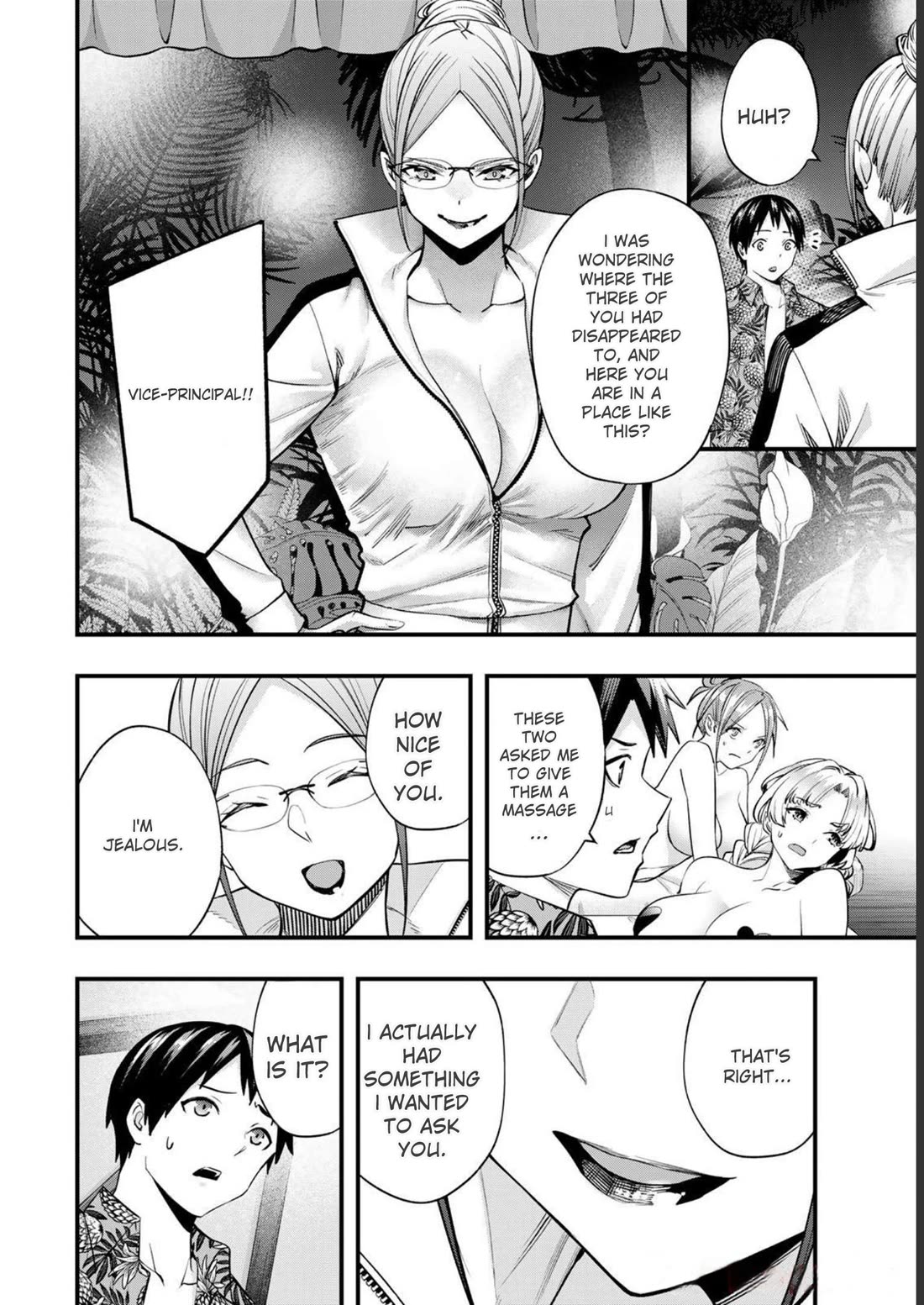 Sawaranaide Kotesashi-kun Chapter 43 page 4 - Chapter 43: Kouyou-kun's hand massager lecture