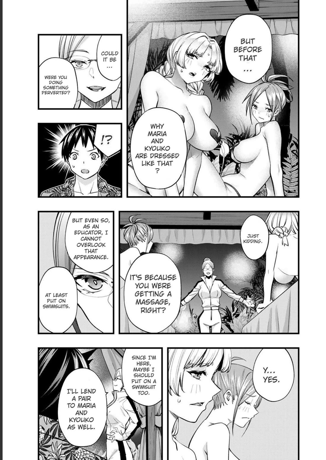 Sawaranaide Kotesashi-kun Chapter 43 page 5 - Chapter 43: Kouyou-kun's hand massager lecture