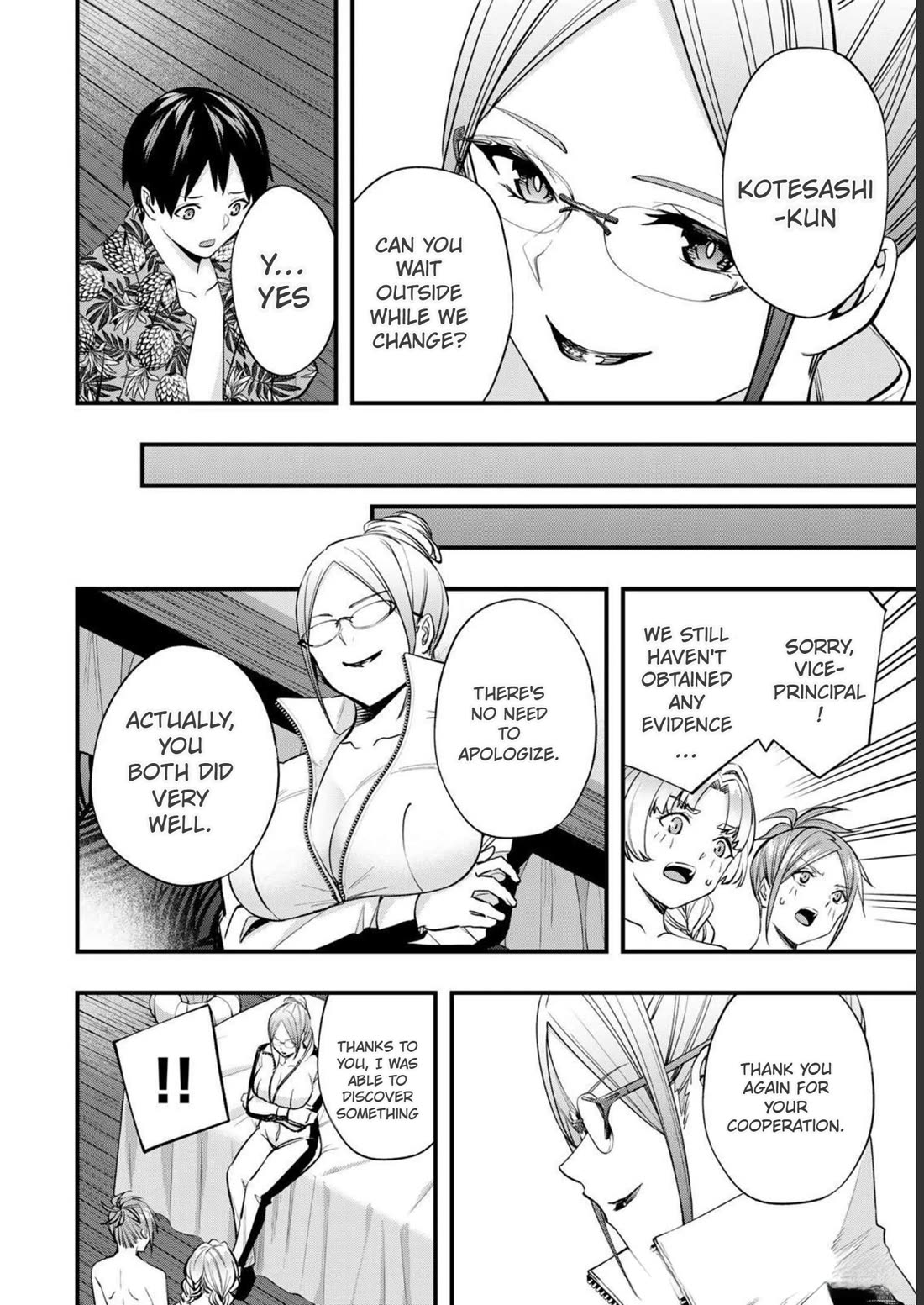 Sawaranaide Kotesashi-kun Chapter 43 page 6 - Chapter 43: Kouyou-kun's hand massager lecture