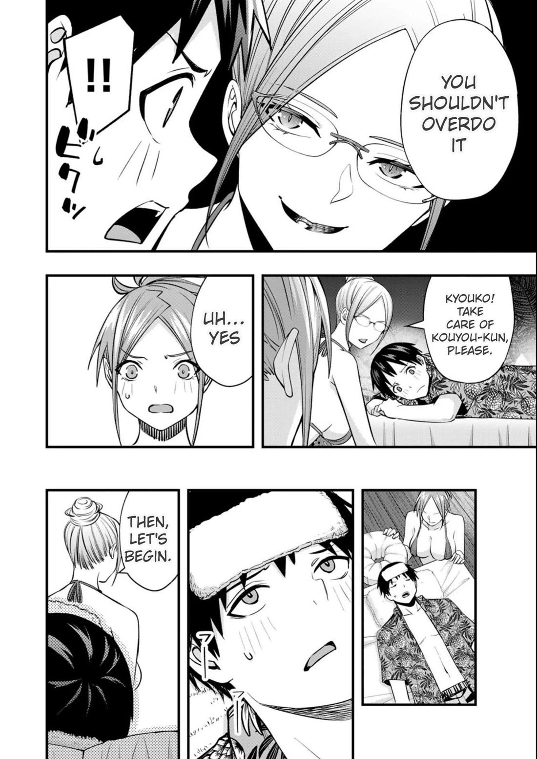 Sawaranaide Kotesashi-kun Chapter 44 page 12 - Chapter 44: Vice-principal's electric massager lecture