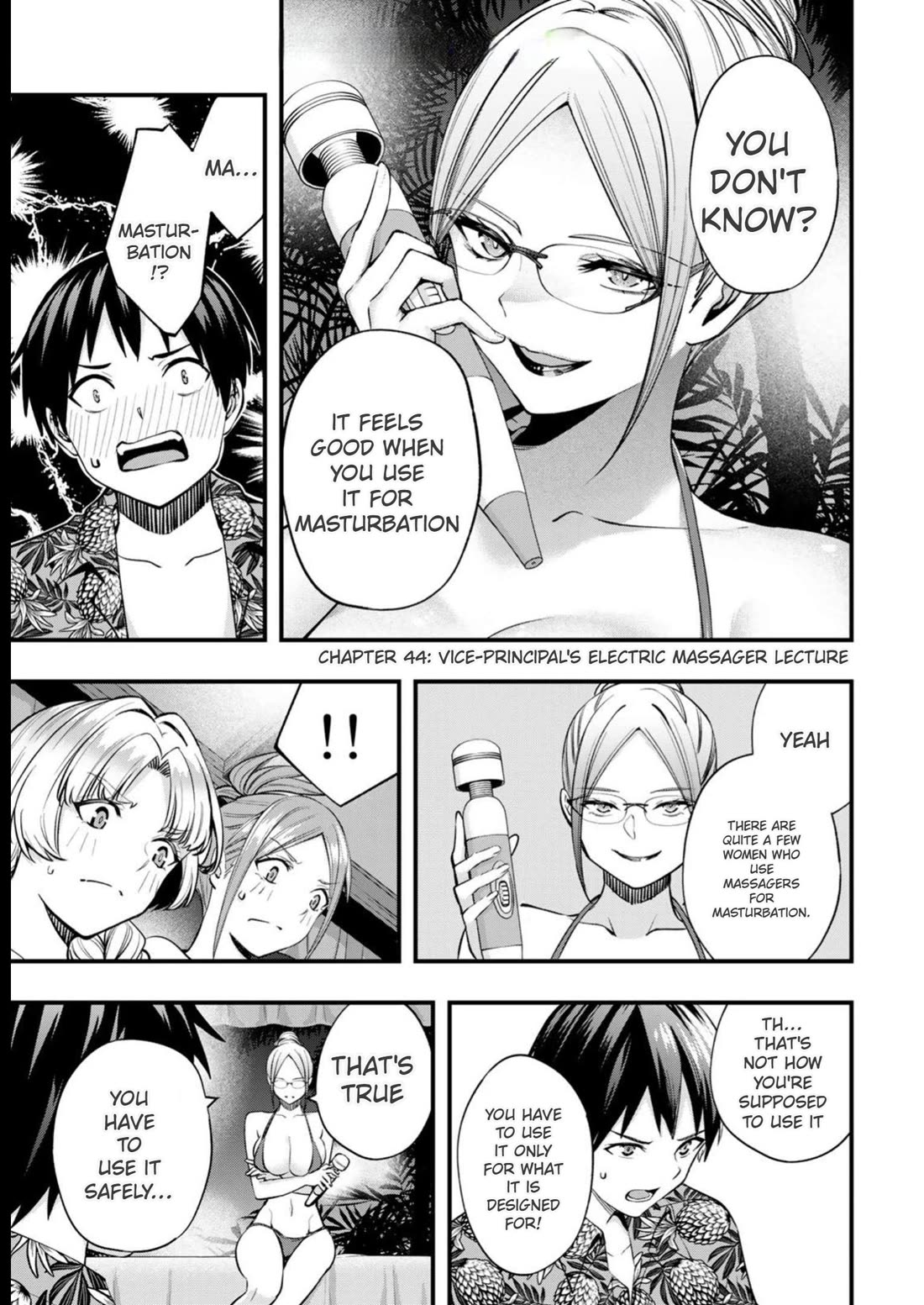 Sawaranaide Kotesashi-kun Chapter 44 page 3 - Chapter 44: Vice-principal's electric massager lecture