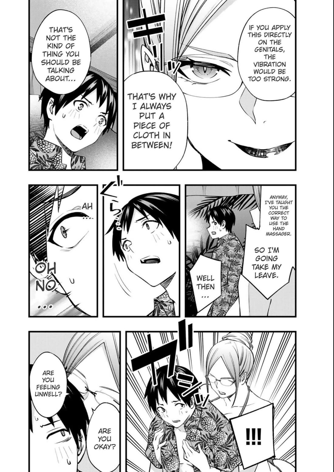 Sawaranaide Kotesashi-kun Chapter 44 page 4 - Chapter 44: Vice-principal's electric massager lecture