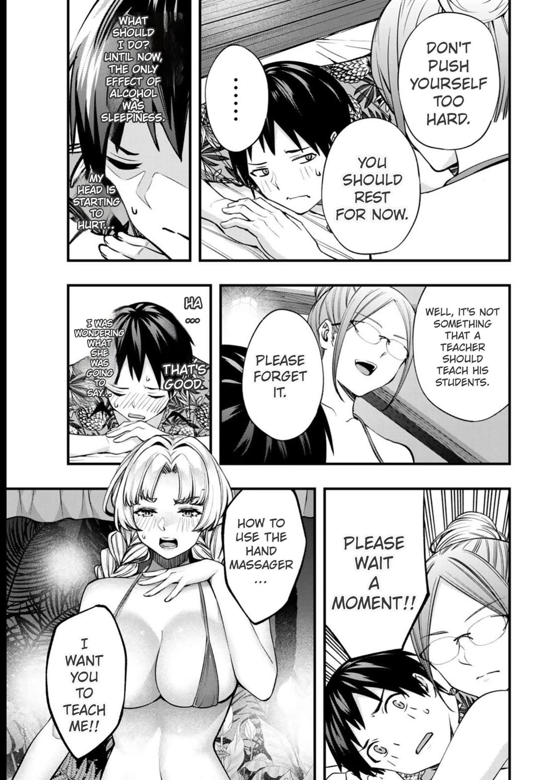 Sawaranaide Kotesashi-kun Chapter 44 page 5 - Chapter 44: Vice-principal's electric massager lecture