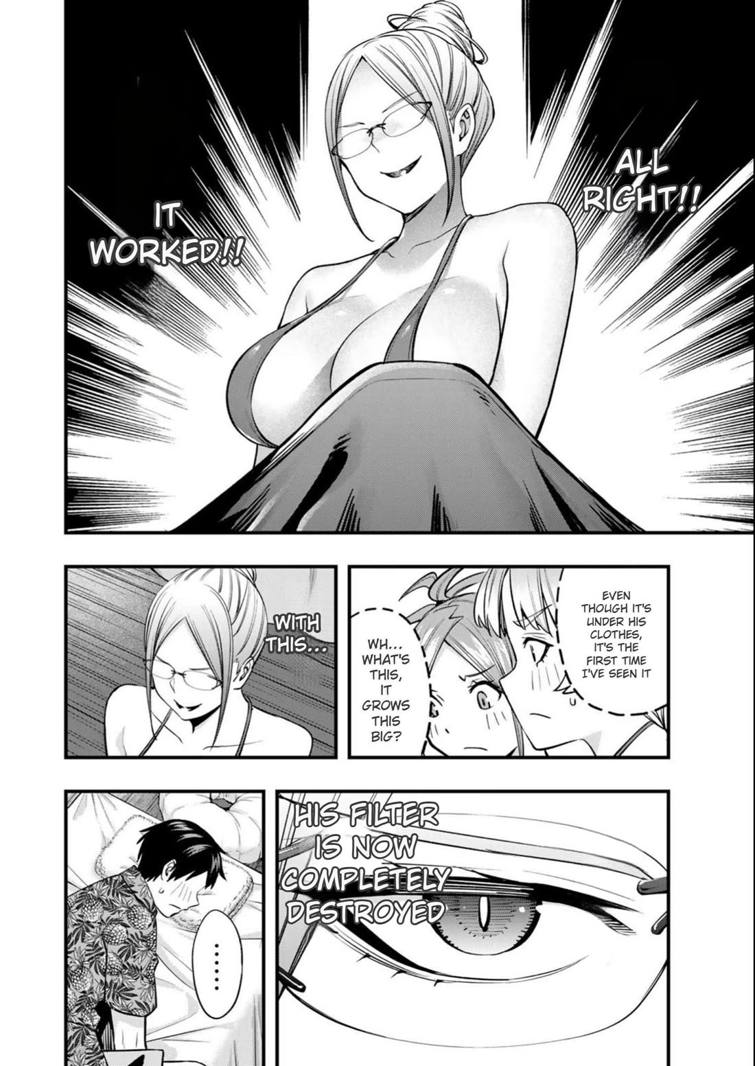 Sawaranaide Kotesashi-kun Chapter 45 page 10 - Chapter 45: Kouyou-kun limit break (1)