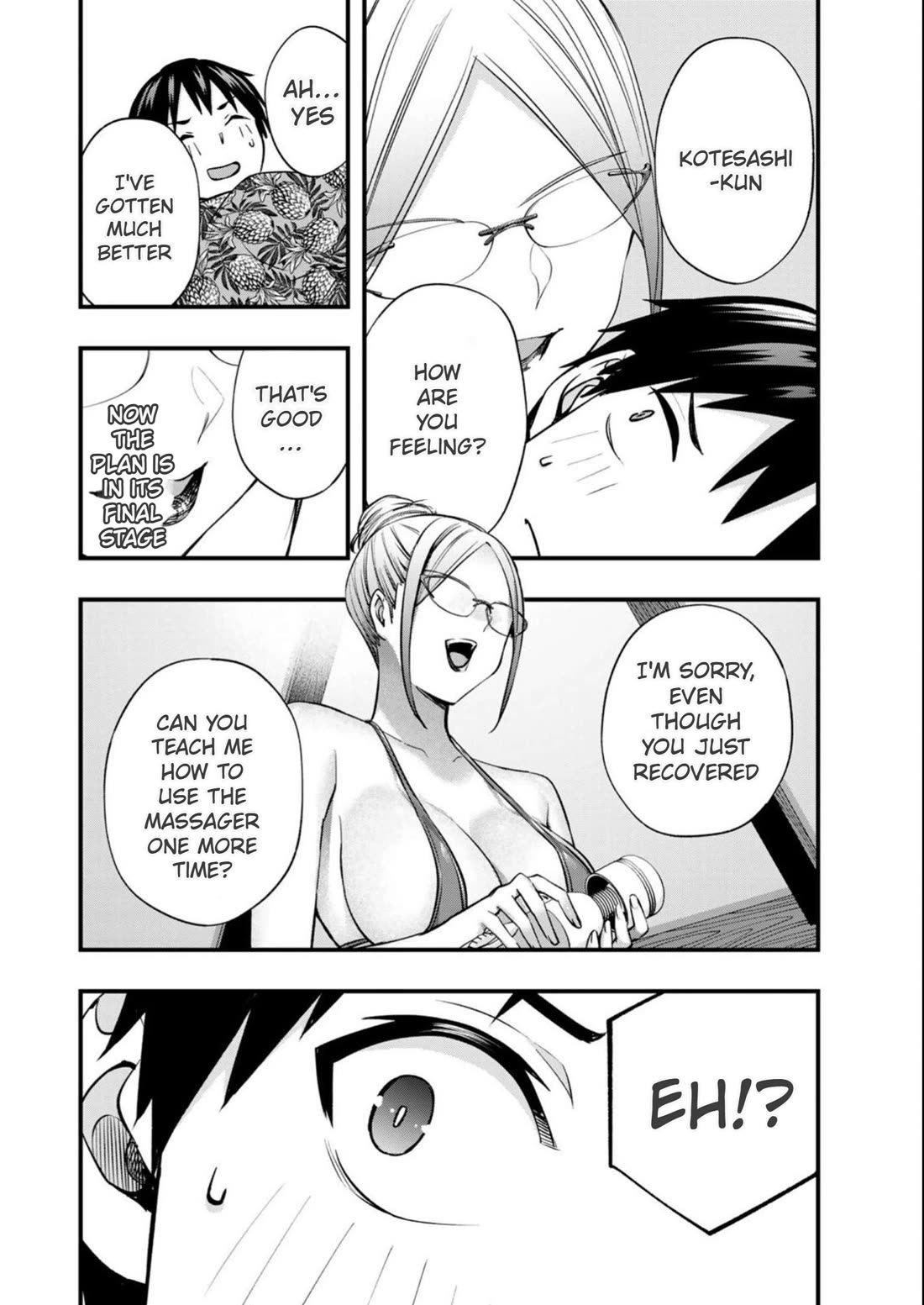 Sawaranaide Kotesashi-kun Chapter 45 page 12 - Chapter 45: Kouyou-kun limit break (1)