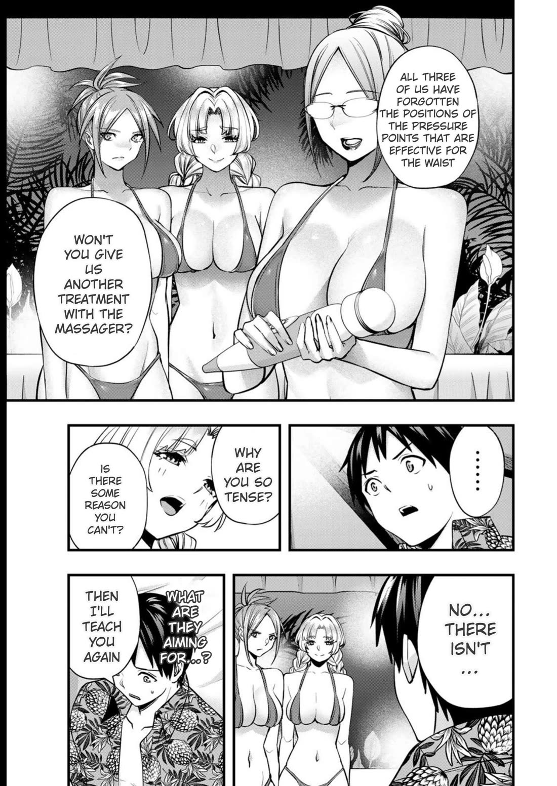 Sawaranaide Kotesashi-kun Chapter 45 page 13 - Chapter 45: Kouyou-kun limit break (1)