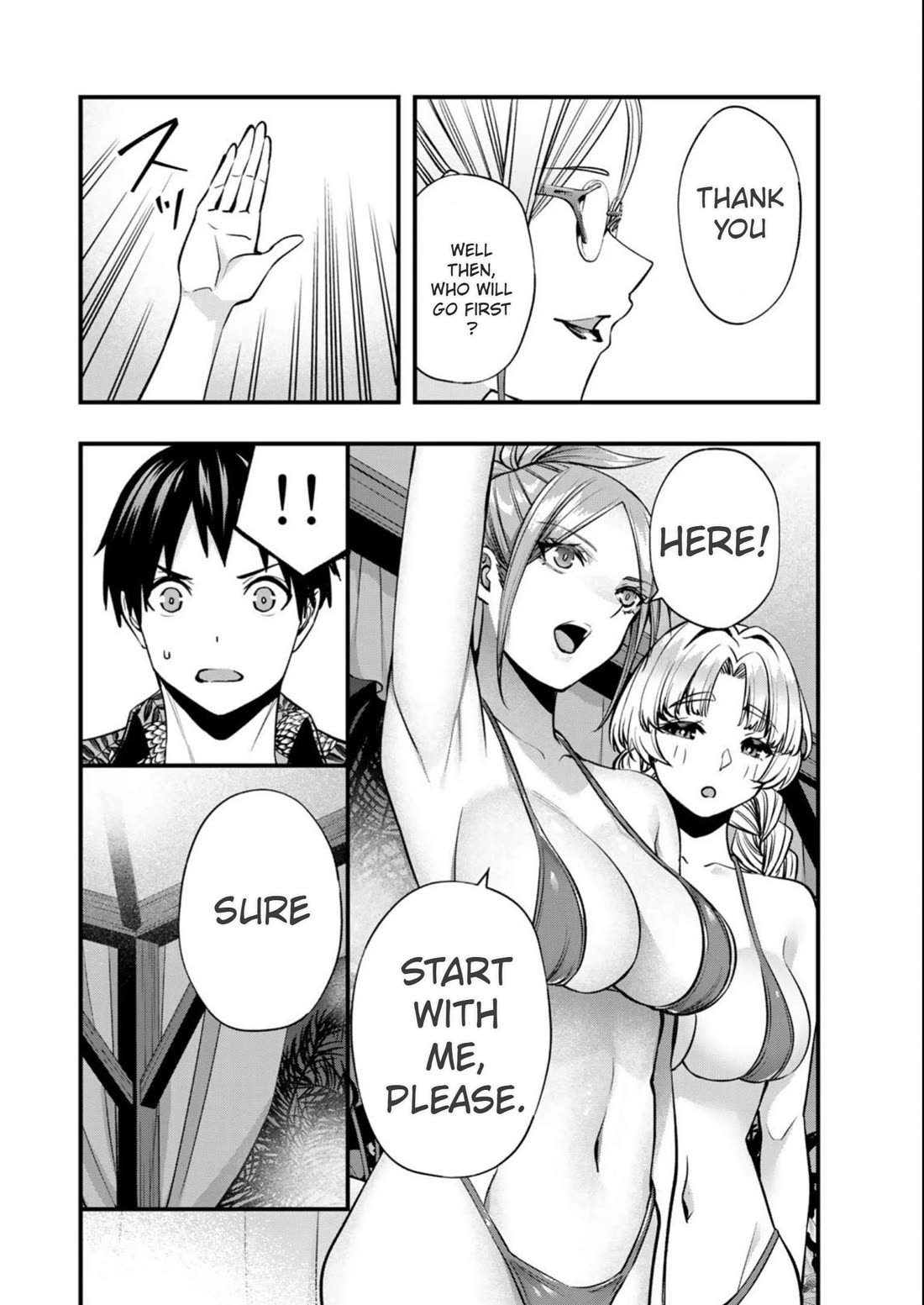 Sawaranaide Kotesashi-kun Chapter 45 page 14 - Chapter 45: Kouyou-kun limit break (1)