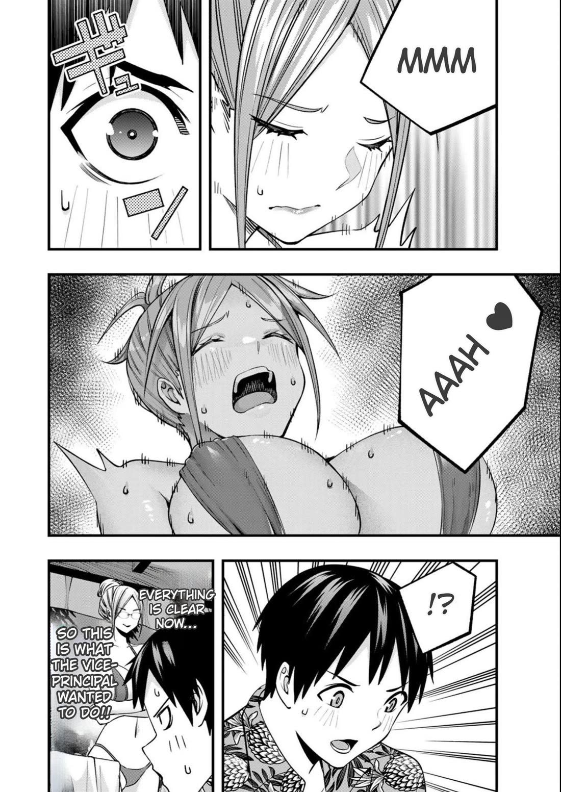Sawaranaide Kotesashi-kun Chapter 45 page 16 - Chapter 45: Kouyou-kun limit break (1)