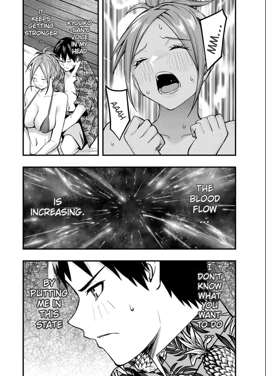 Sawaranaide Kotesashi-kun Chapter 46 page 10 - Chapter 46: Kouyou-kun's limit break (2)