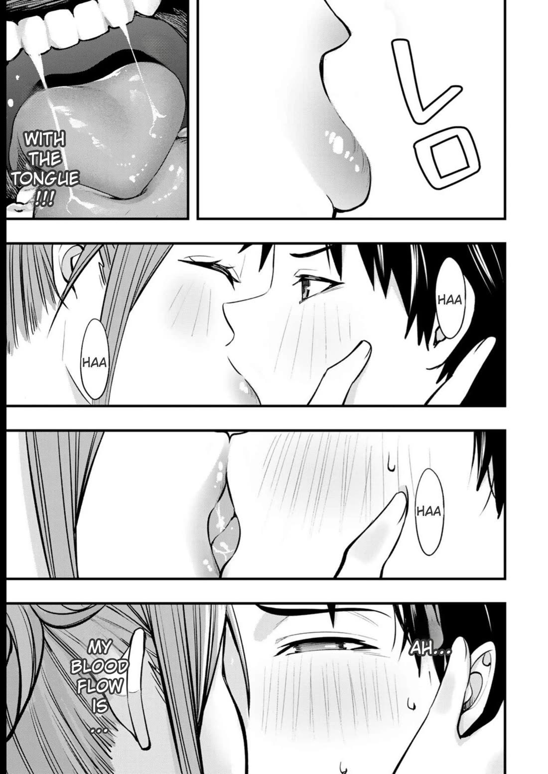 Sawaranaide Kotesashi-kun Chapter 46 page 13 - Chapter 46: Kouyou-kun's limit break (2)