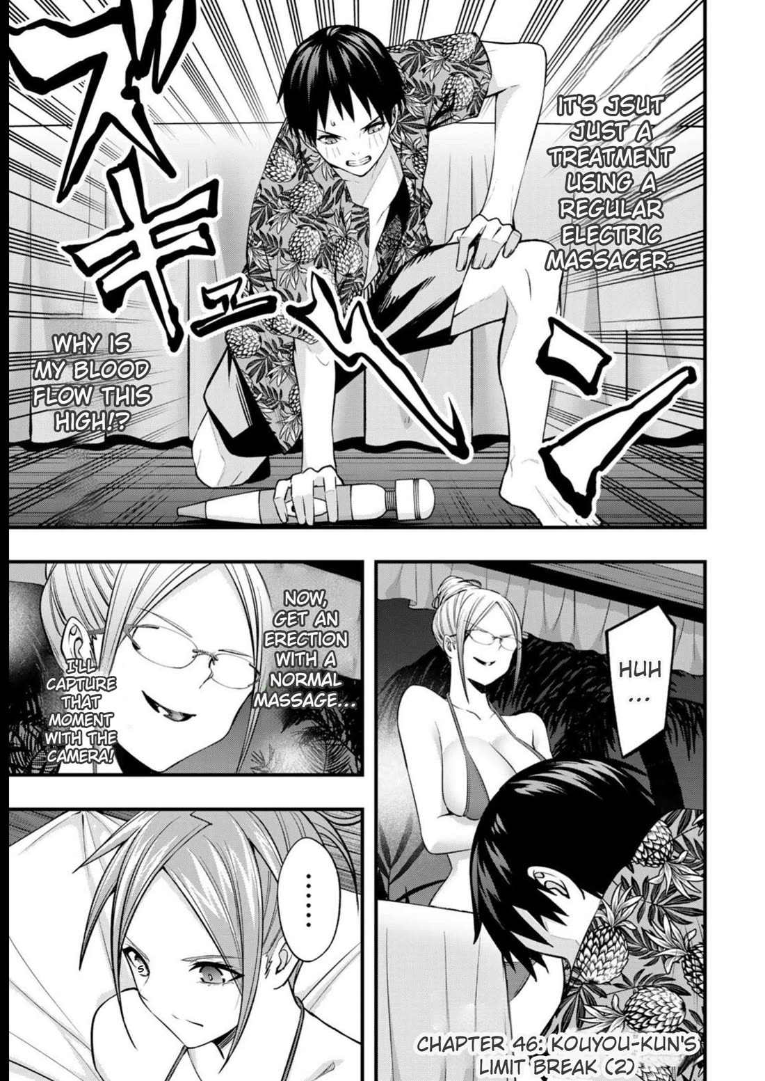 Sawaranaide Kotesashi-kun Chapter 46 page 3 - Chapter 46: Kouyou-kun's limit break (2)