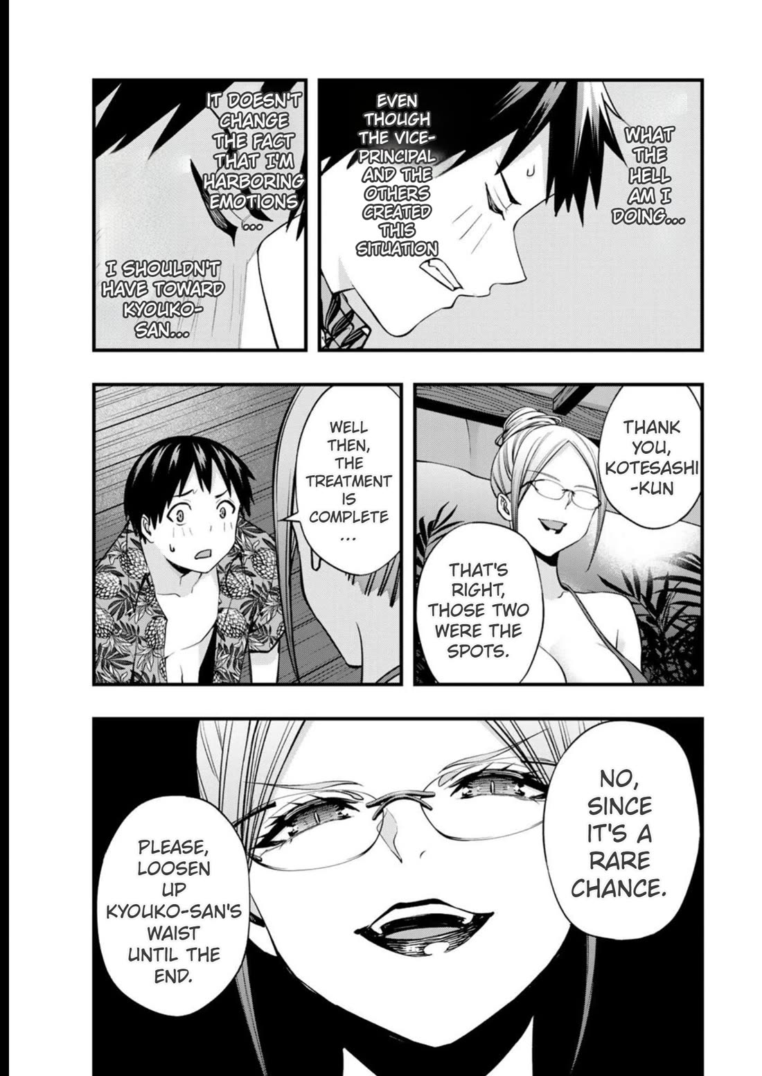 Sawaranaide Kotesashi-kun Chapter 46 page 7 - Chapter 46: Kouyou-kun's limit break (2)