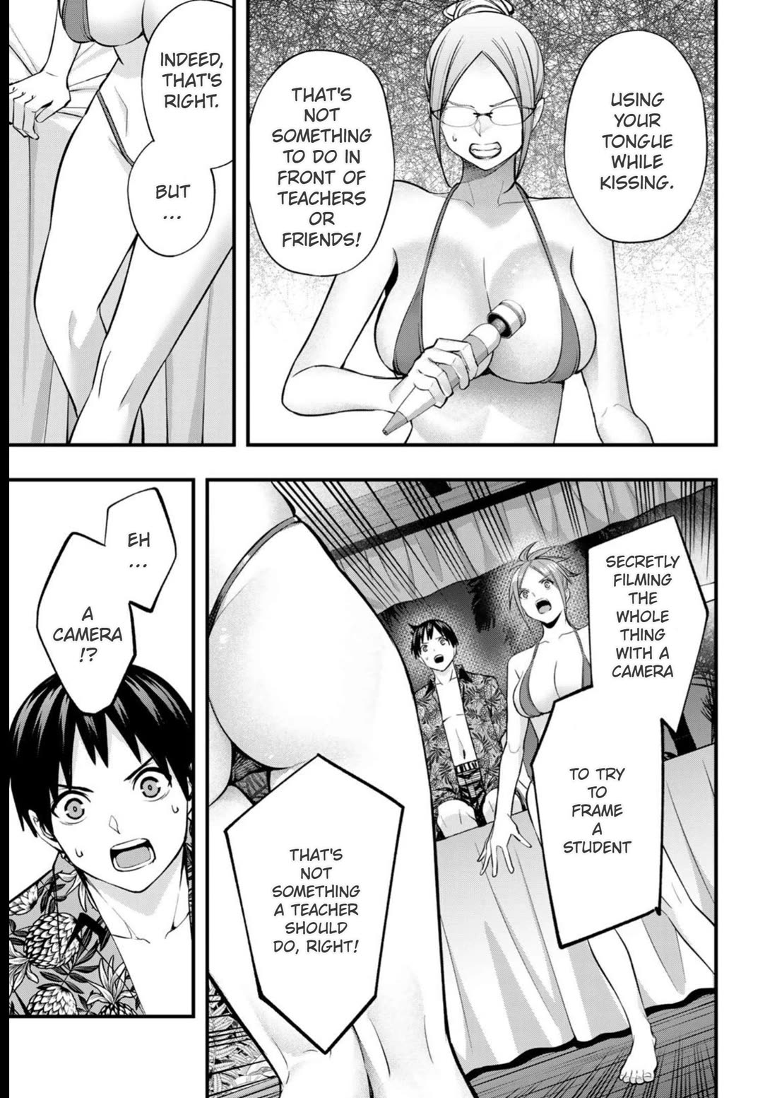 Sawaranaide Kotesashi-kun Chapter 47 page 11 - Chapter 47: Kyouko-San's spy operation