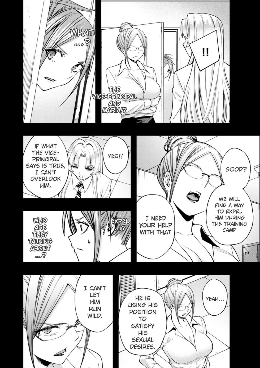 Sawaranaide Kotesashi-kun Chapter 47 page 4 - Chapter 47: Kyouko-San's spy operation