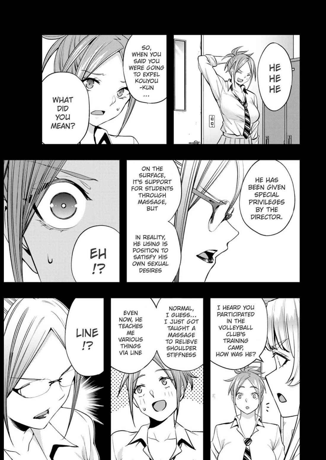Sawaranaide Kotesashi-kun Chapter 47 page 7 - Chapter 47: Kyouko-San's spy operation