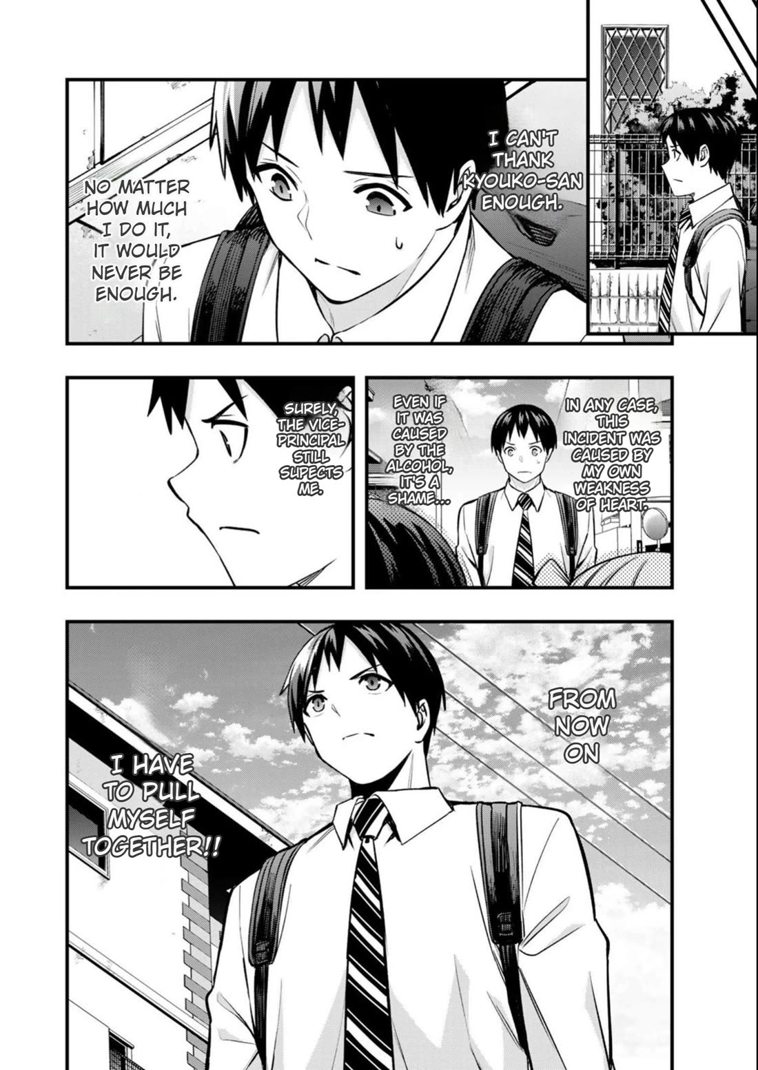 Sawaranaide Kotesashi-kun Chapter 48 page 14 - Chapter 48: Kouyou-Kun is back from Okinawa