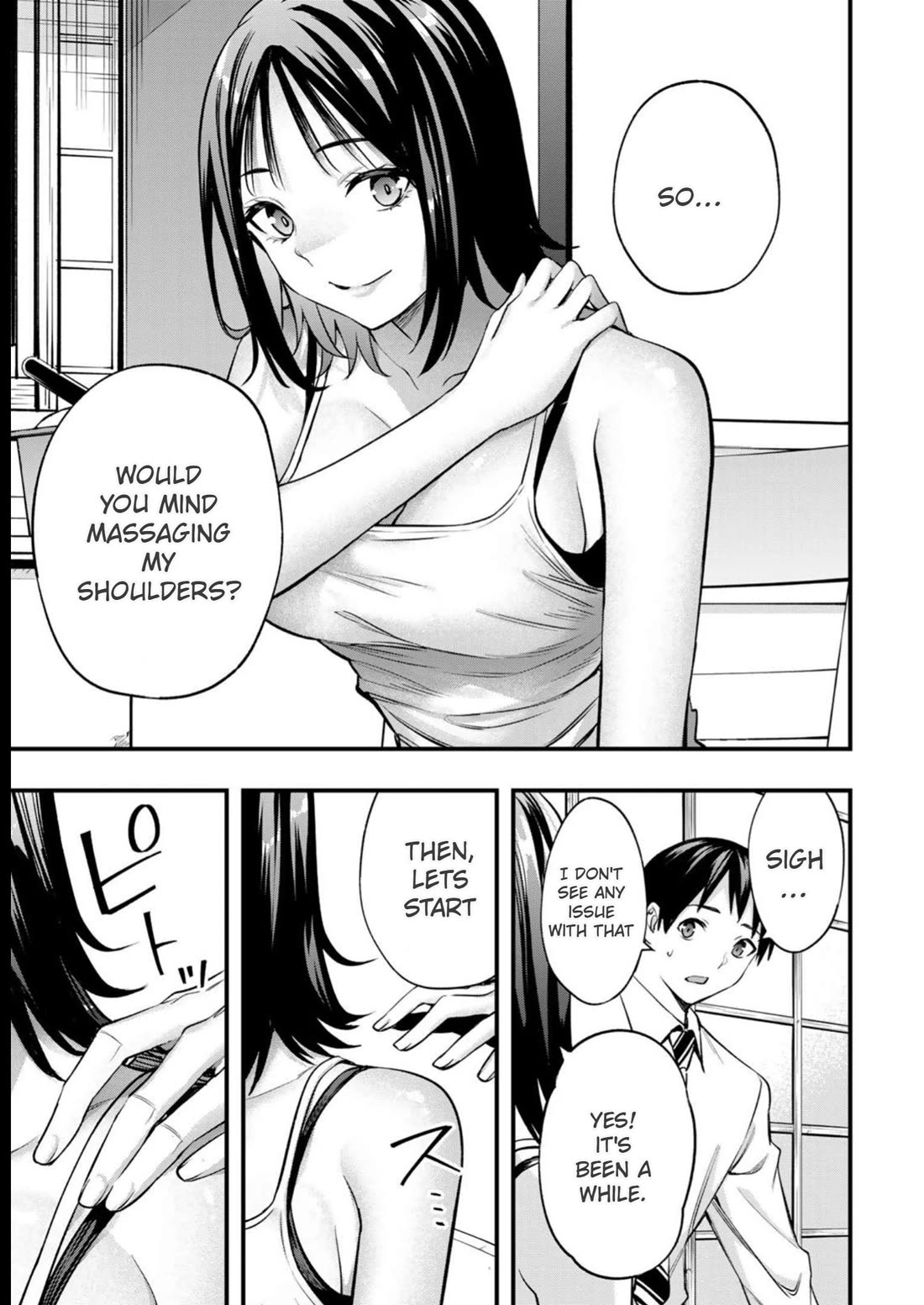 Sawaranaide Kotesashi-kun Chapter 48 page 17 - Chapter 48: Kouyou-Kun is back from Okinawa
