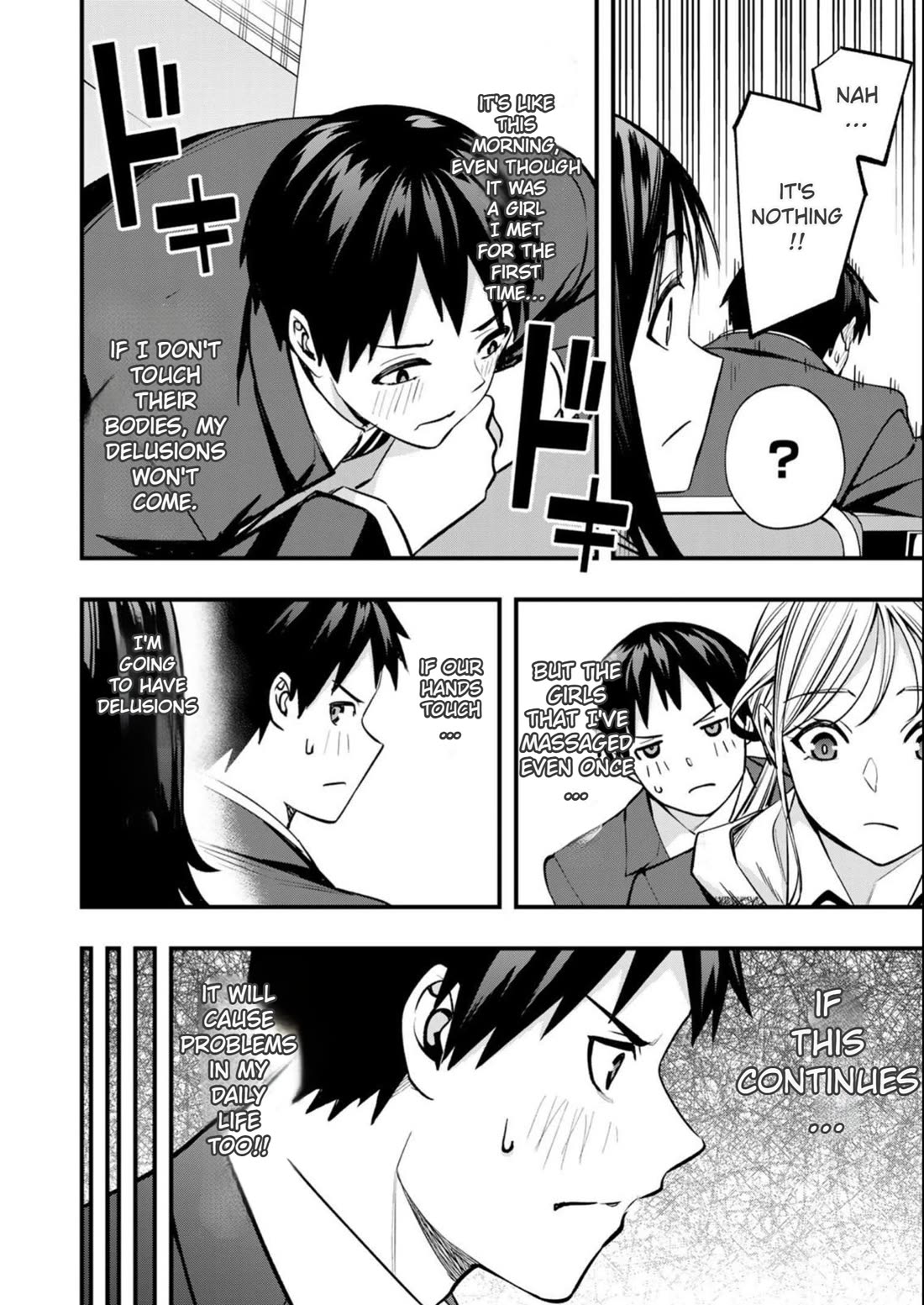 Sawaranaide Kotesashi-kun Chapter 49 page 14 - Chapter 49: Kouyou-kun's troubles