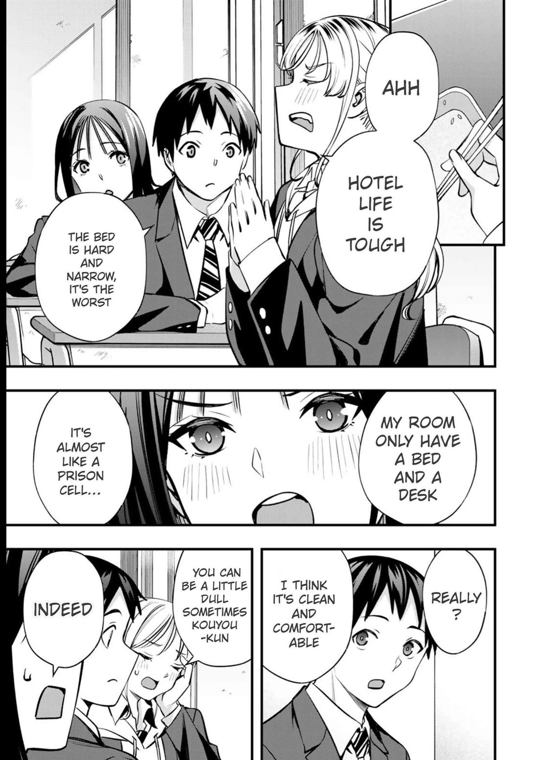 Sawaranaide Kotesashi-kun Chapter 49 page 15 - Chapter 49: Kouyou-kun's troubles