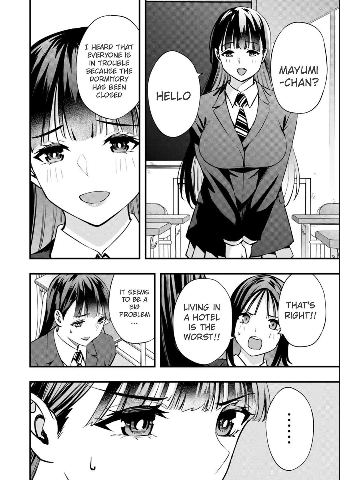 Sawaranaide Kotesashi-kun Chapter 49 page 18 - Chapter 49: Kouyou-kun's troubles