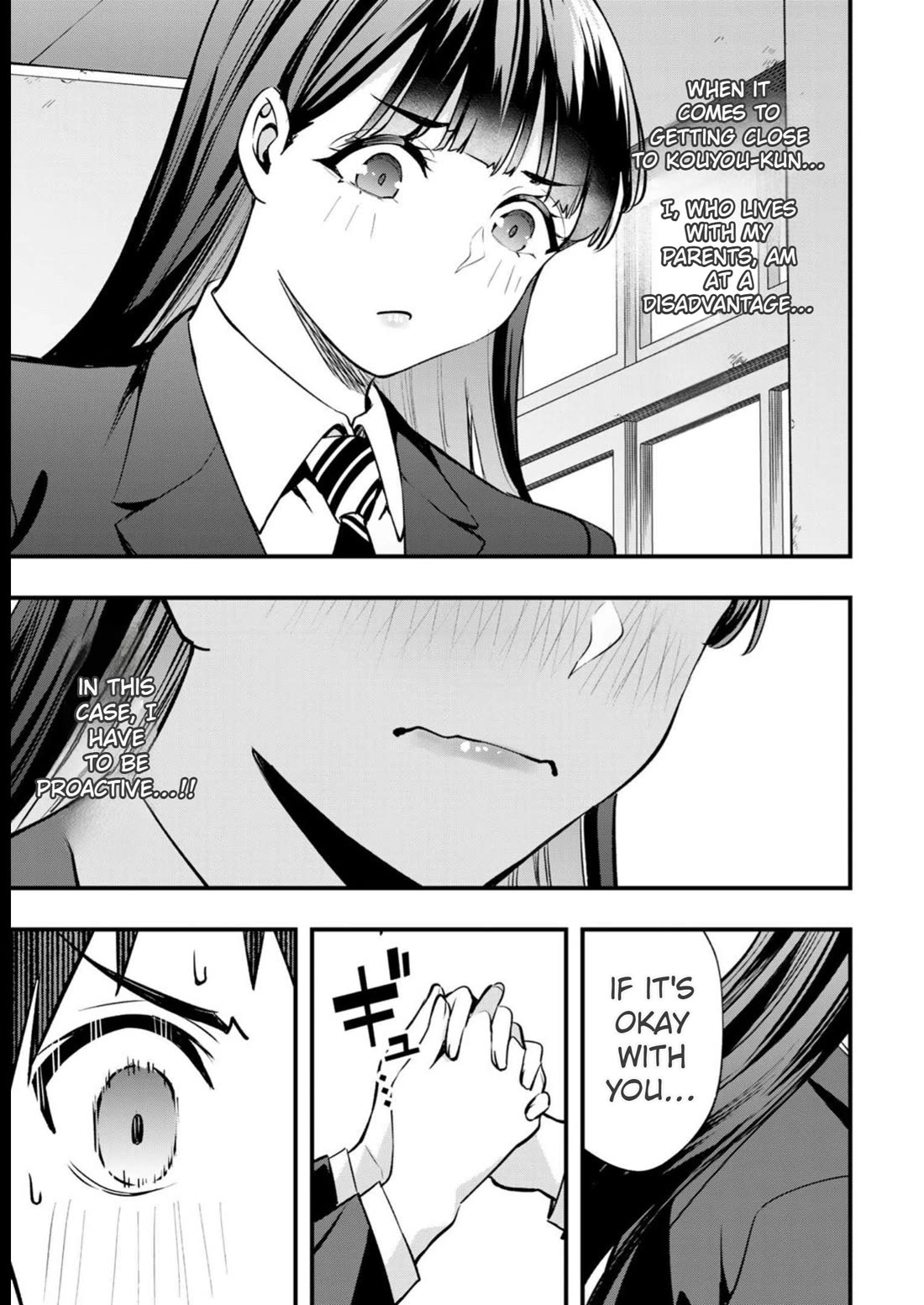 Sawaranaide Kotesashi-kun Chapter 49 page 19 - Chapter 49: Kouyou-kun's troubles