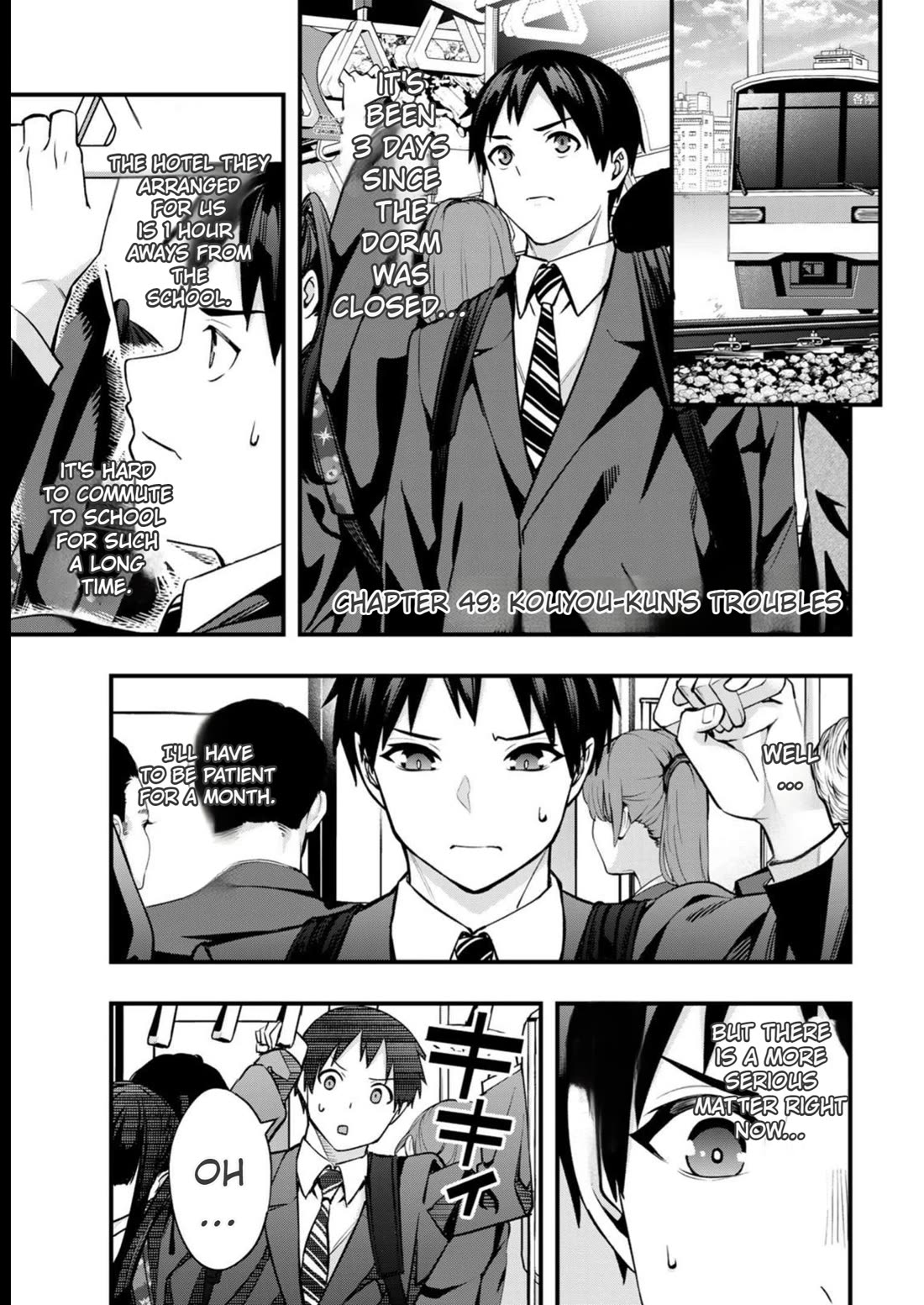 Sawaranaide Kotesashi-kun Chapter 49 page 3 - Chapter 49: Kouyou-kun's troubles
