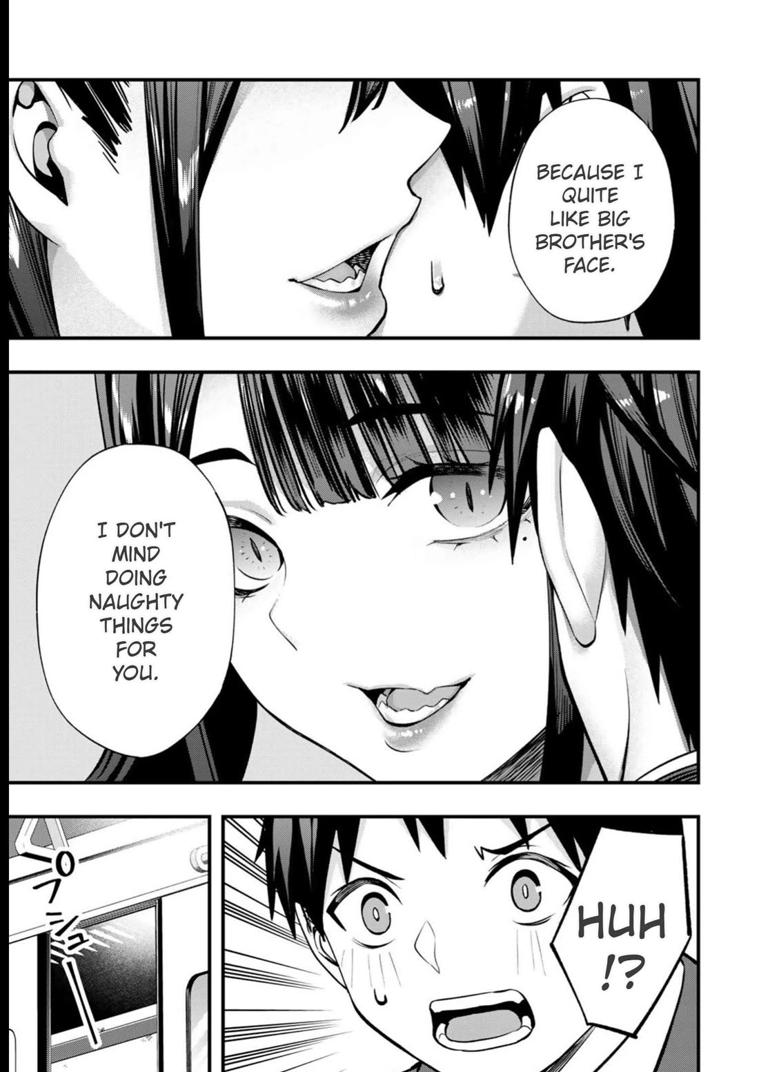 Sawaranaide Kotesashi-kun Chapter 49 page 7 - Chapter 49: Kouyou-kun's troubles