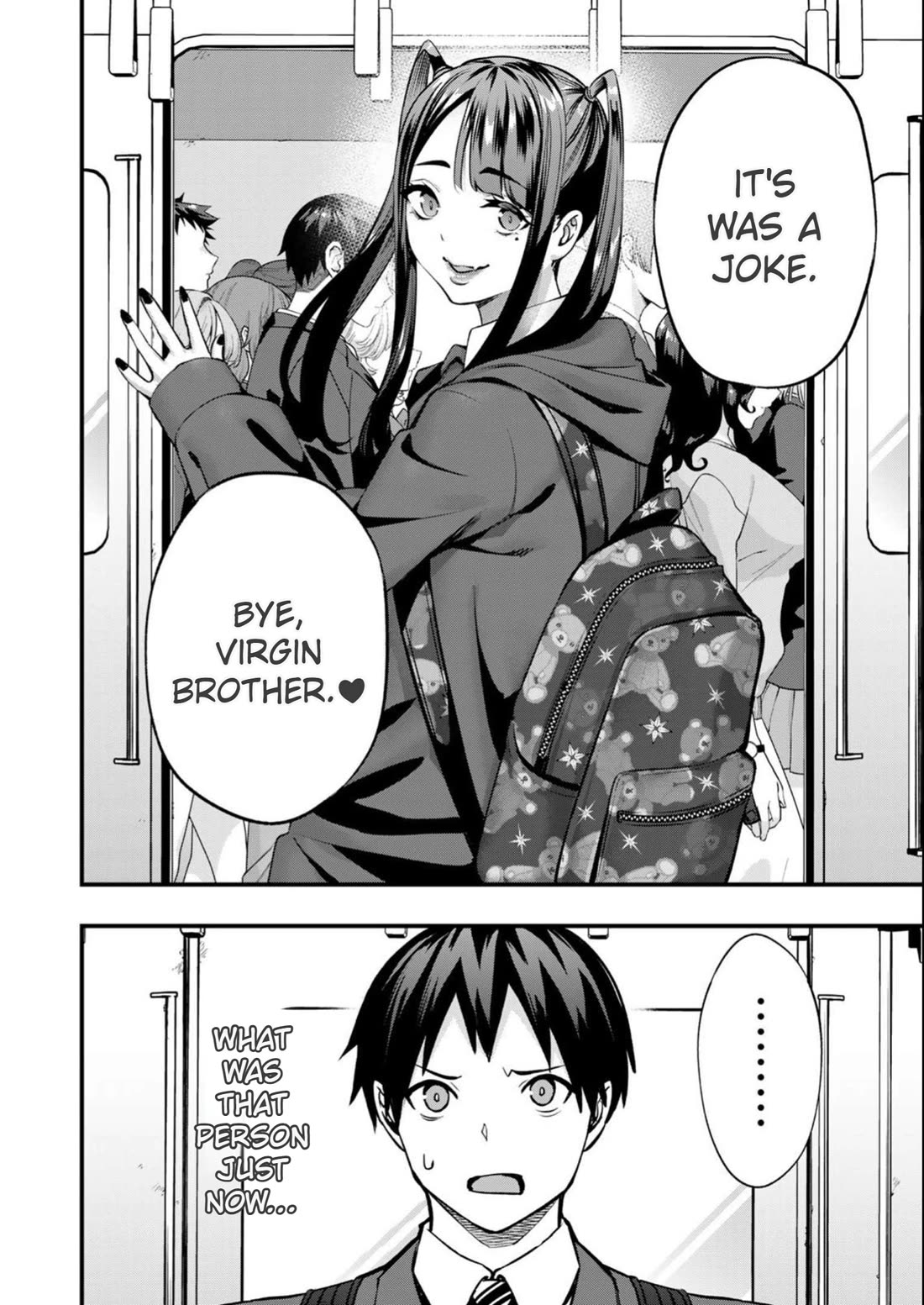 Sawaranaide Kotesashi-kun Chapter 49 page 8 - Chapter 49: Kouyou-kun's troubles