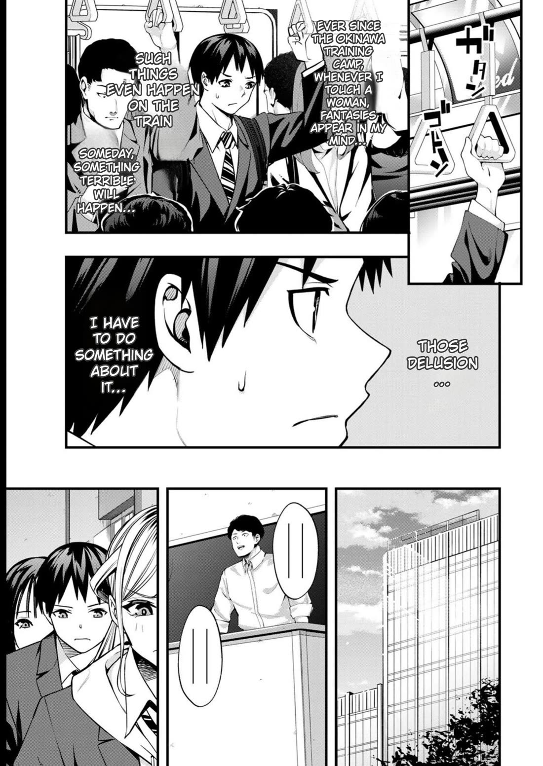 Sawaranaide Kotesashi-kun Chapter 49 page 9 - Chapter 49: Kouyou-kun's troubles
