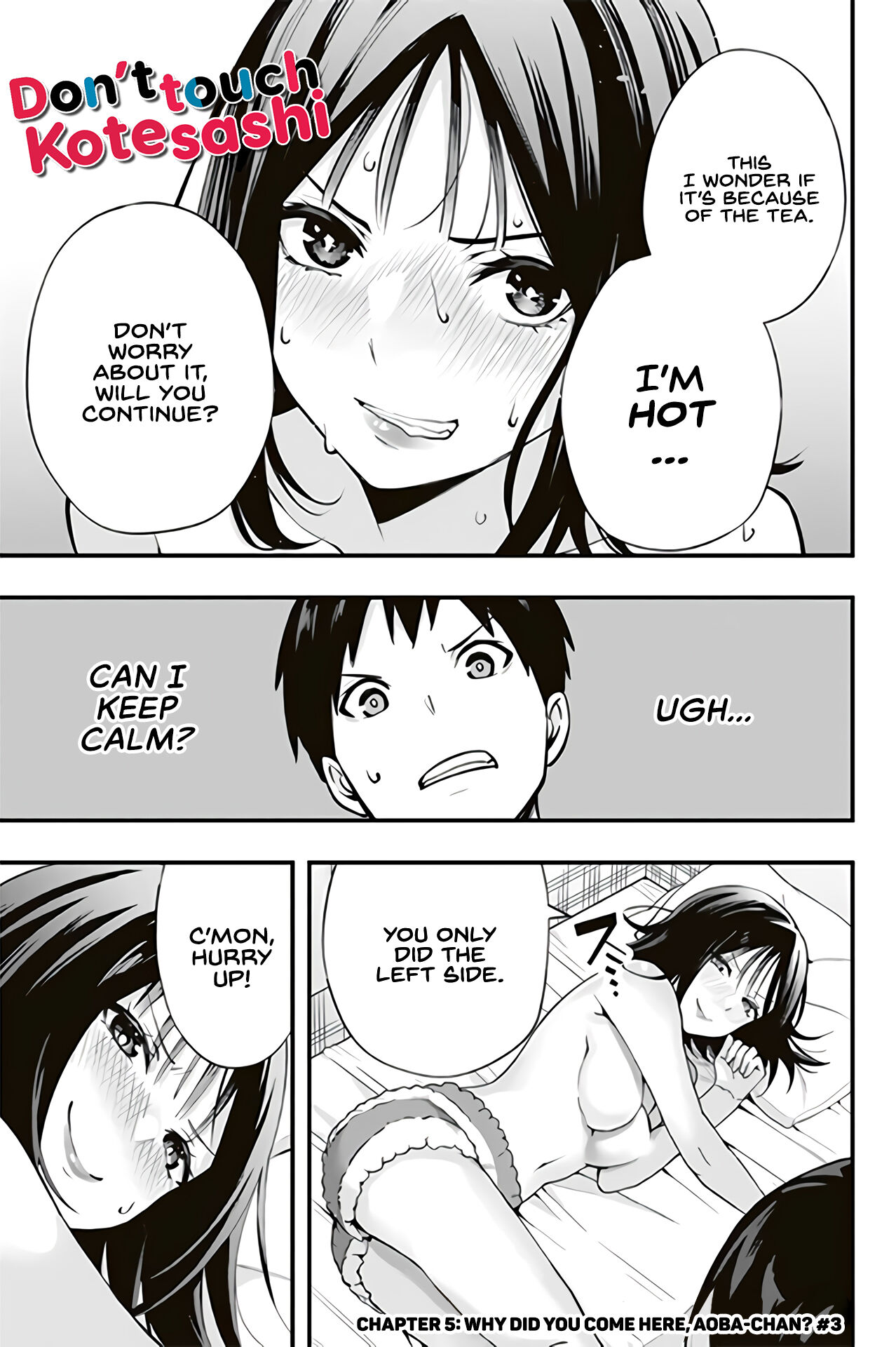 Sawaranaide Kotesashi-kun Chapter 5 page 2 - Chapter 5