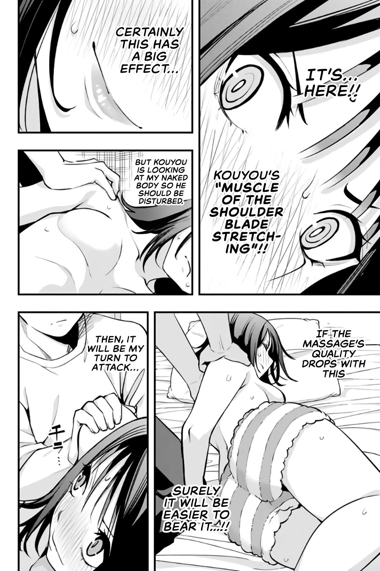 Sawaranaide Kotesashi-kun Chapter 5 page 5 - Chapter 5