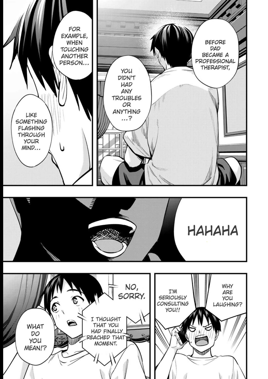 Sawaranaide Kotesashi-kun Chapter 50 page 13 - Chapter 50: Mayumi-San's housemate