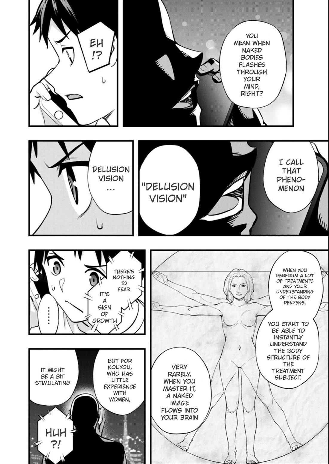 Sawaranaide Kotesashi-kun Chapter 50 page 14 - Chapter 50: Mayumi-San's housemate