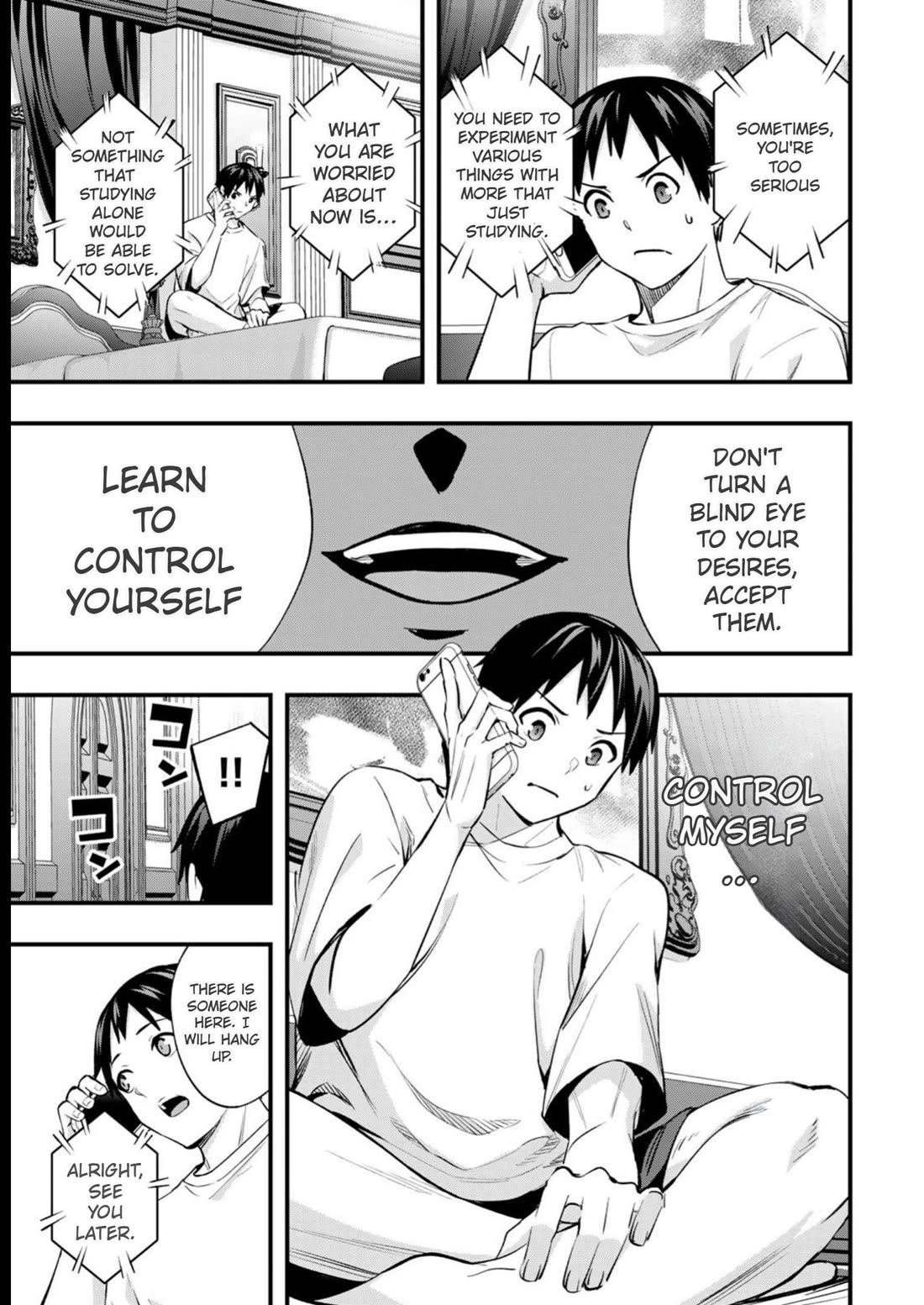 Sawaranaide Kotesashi-kun Chapter 50 page 15 - Chapter 50: Mayumi-San's housemate